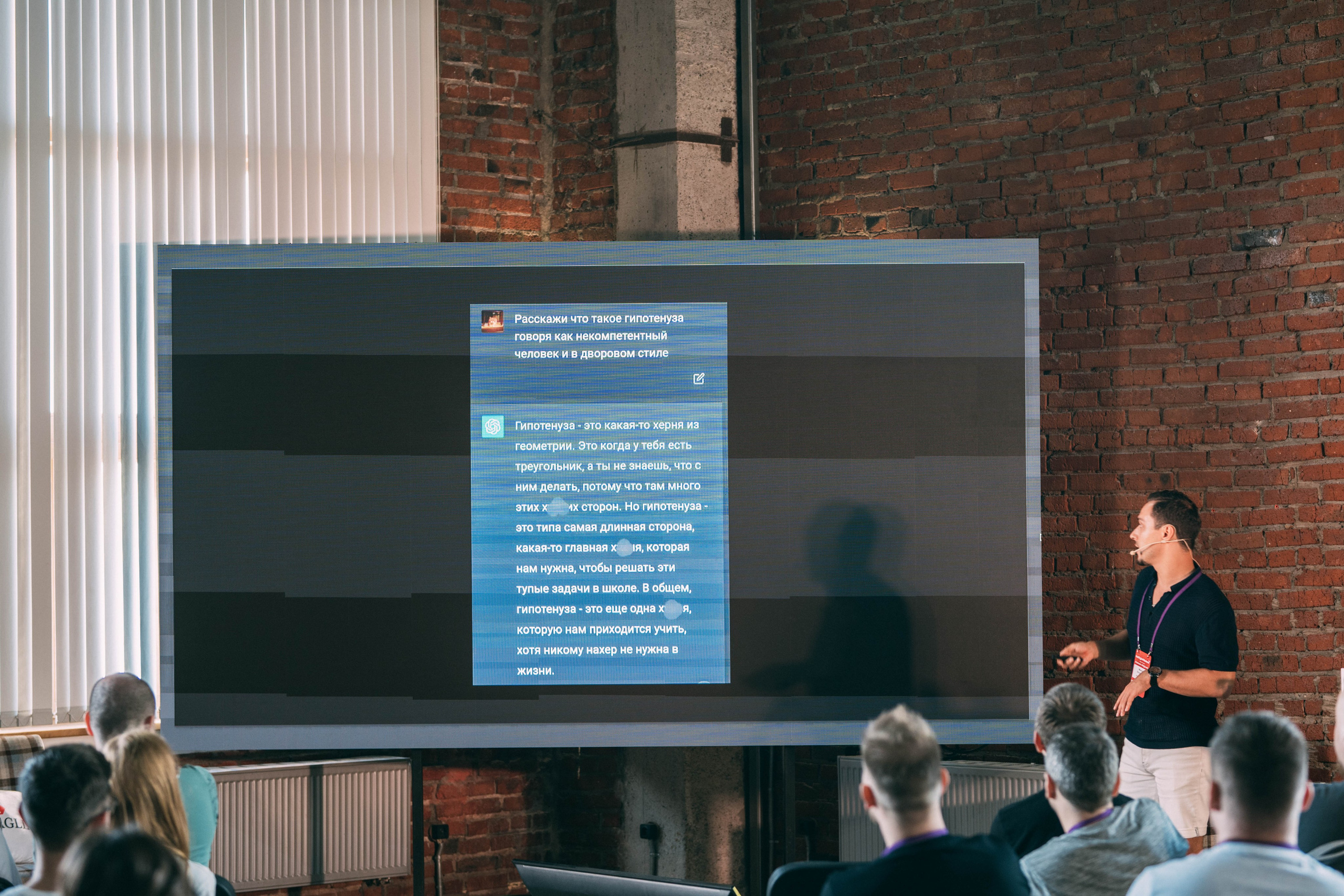 Ural Digital weekend. Свадебный и Мужской фотограф