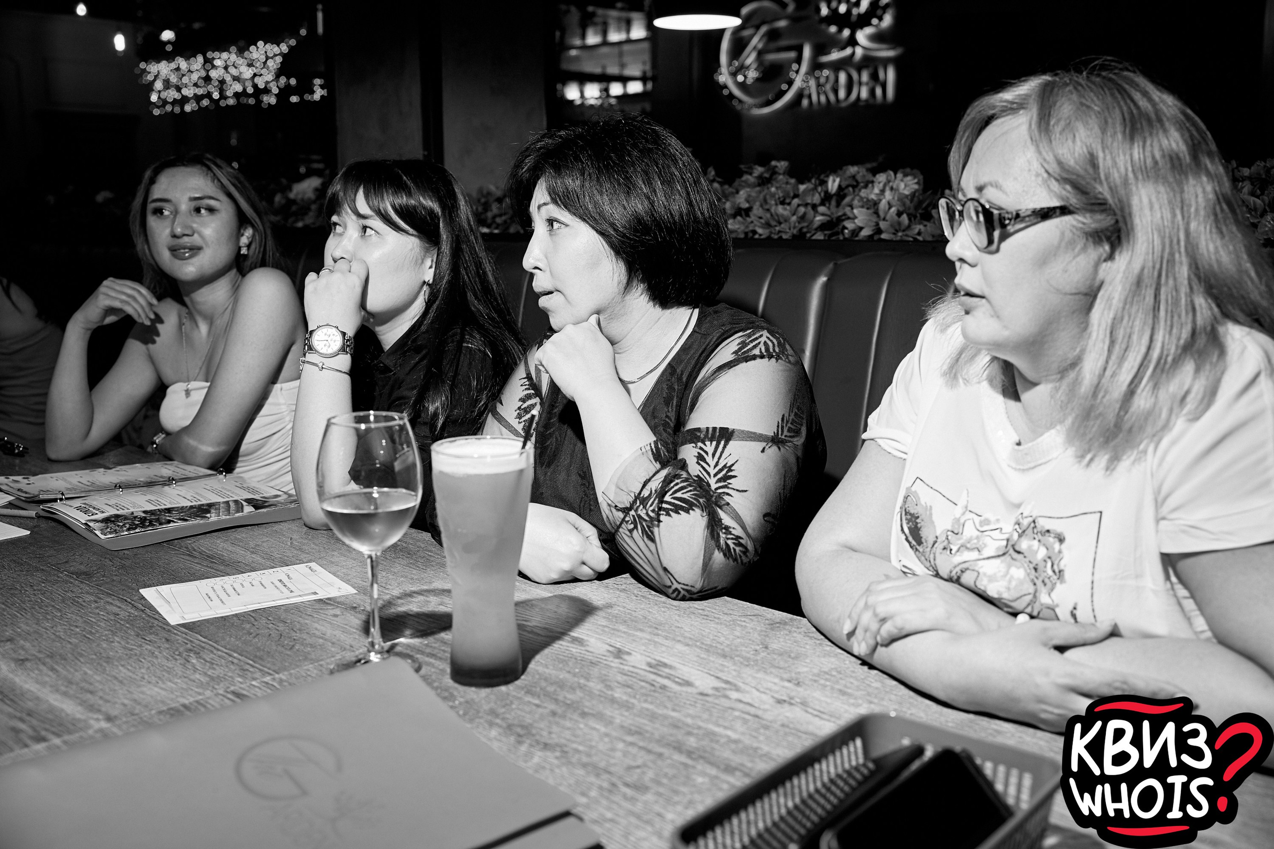 КВИЗ | Ху Из 14/05. Главная