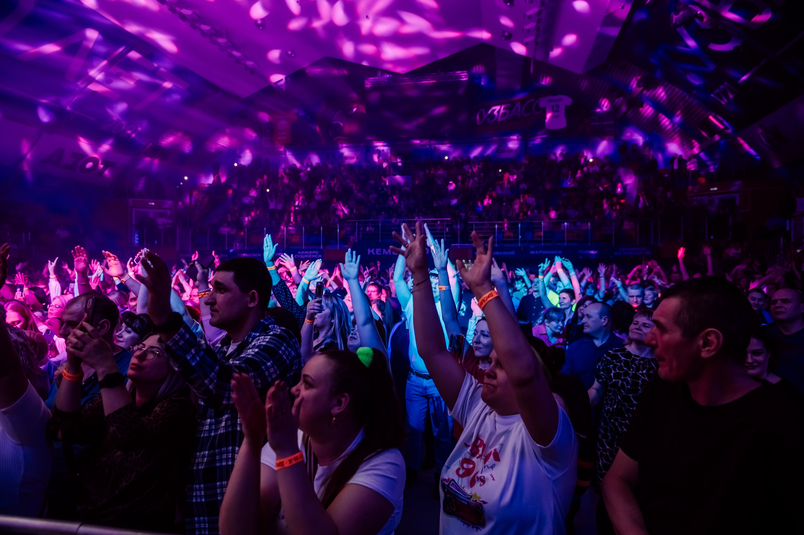Дискач 90-х в Кемерово, СРК Арена. Детский фотограф, семейный фотограф и репортажи в Кемерово