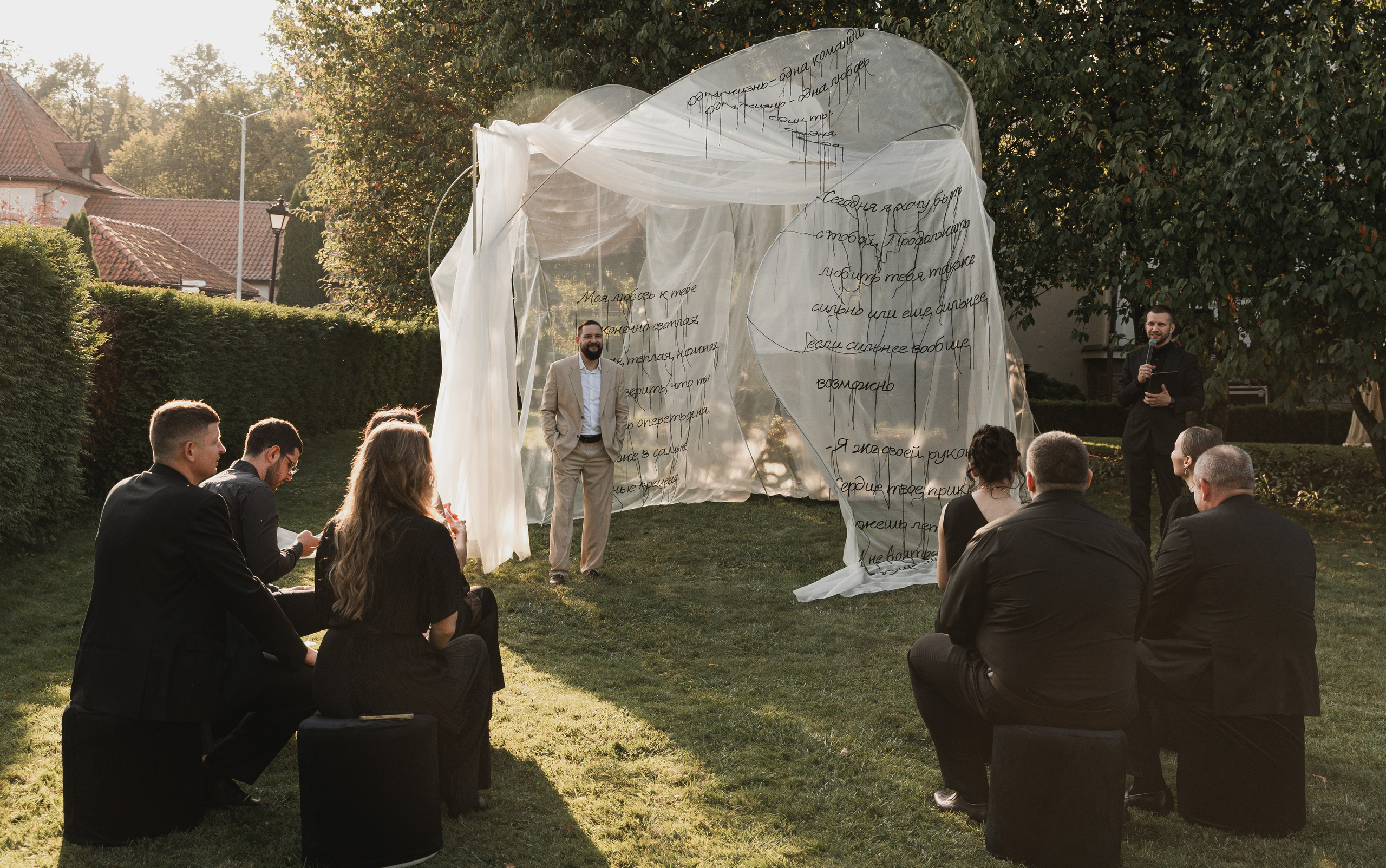 Кира и Дмитрий. Свадебный и портретный фотограф в Калининграде и Москве Марк Юдинцев