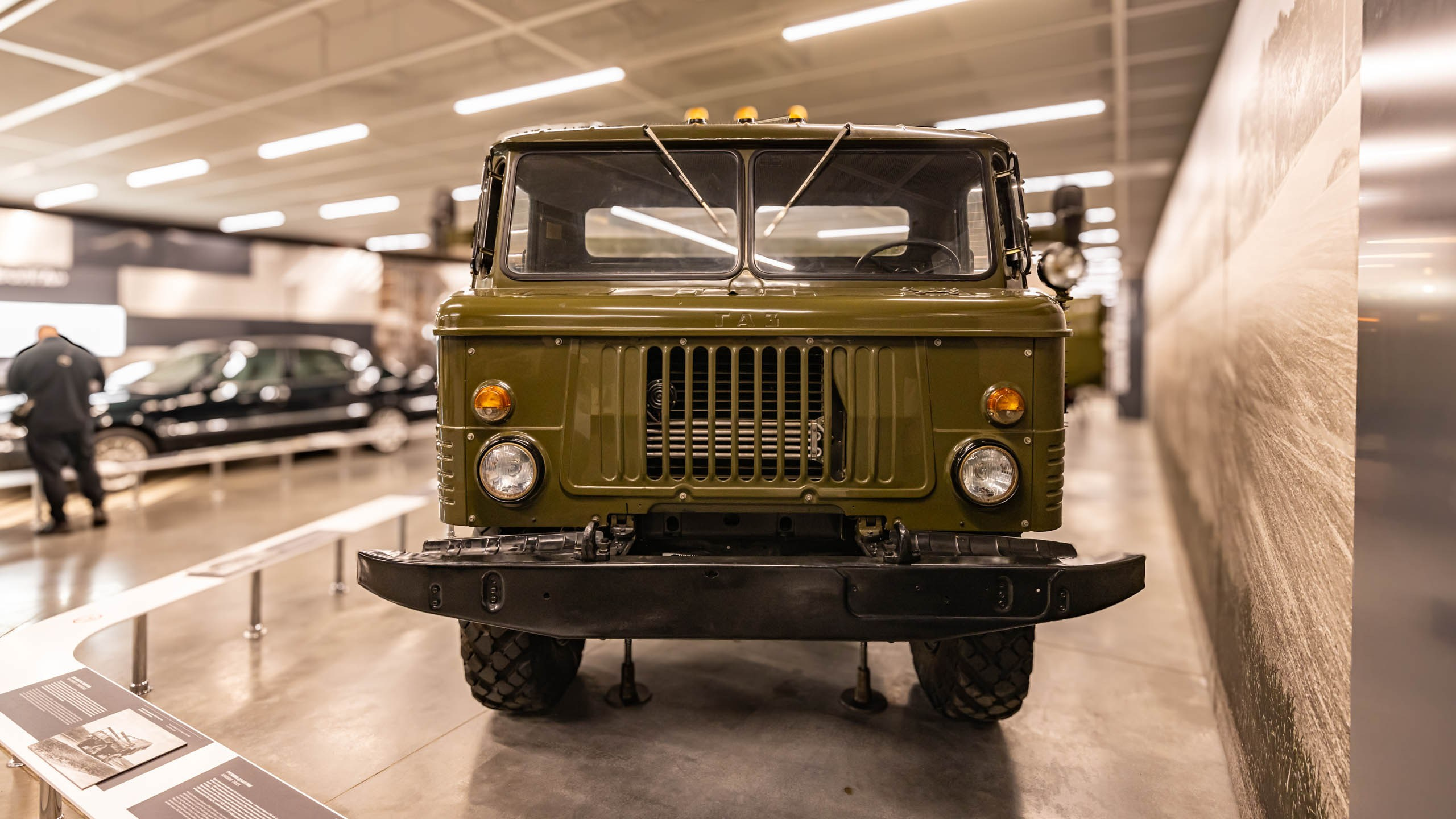 2024 08 Нижний Новгород. День города. Фотографии