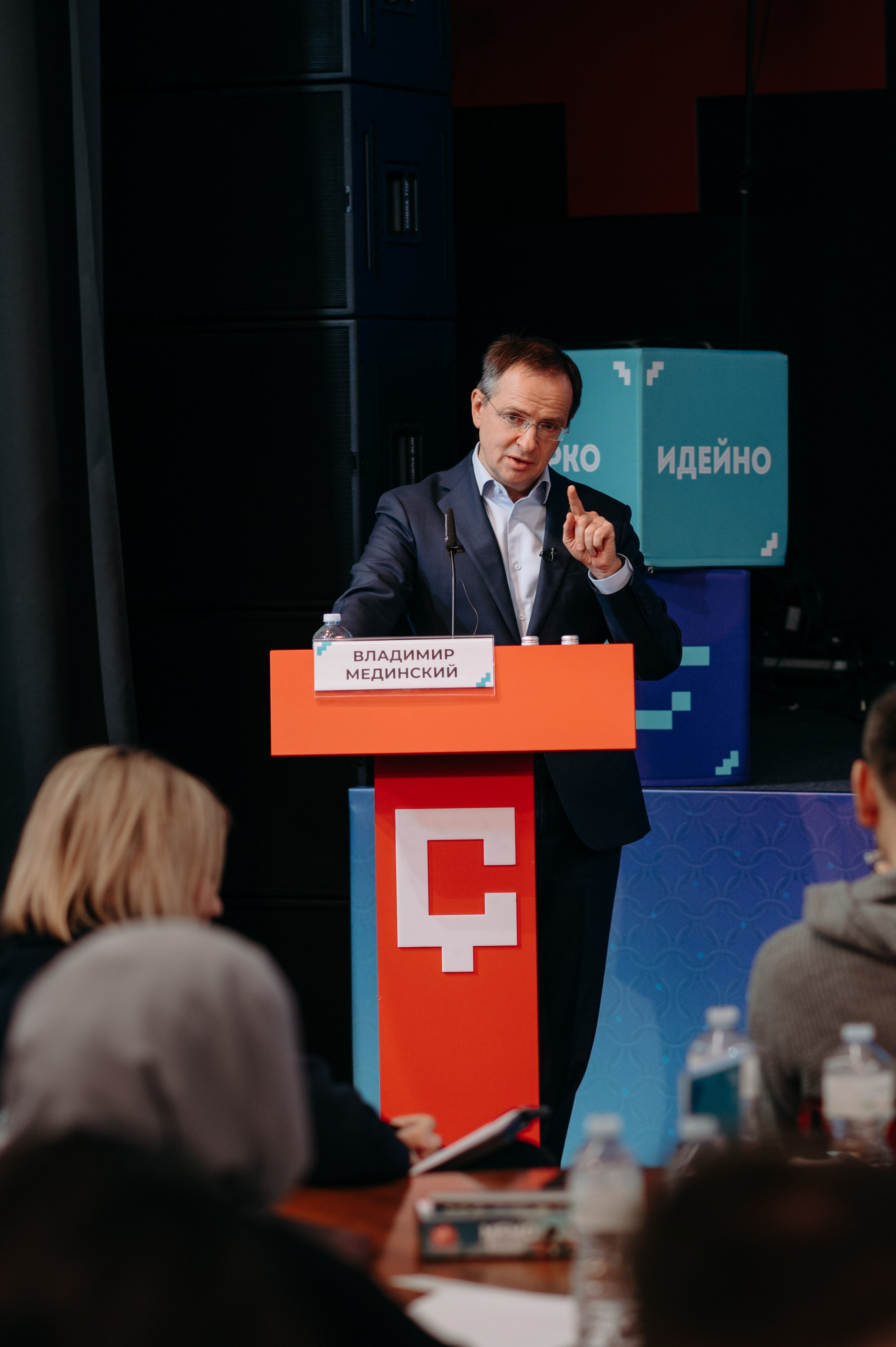 «Сенеж». Фотограф в Москве Илья Максимов