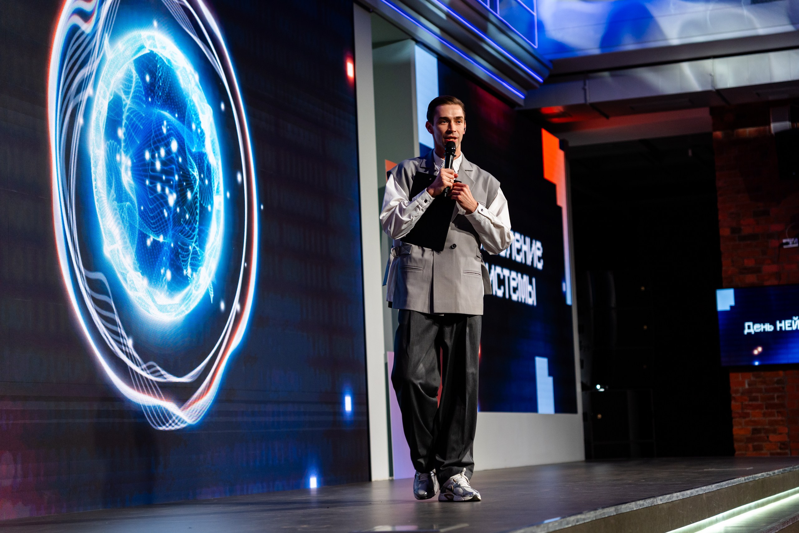 День Неймарк. Репортажный и портретный фотограф в Нижнем Новгороде Максим Горшков