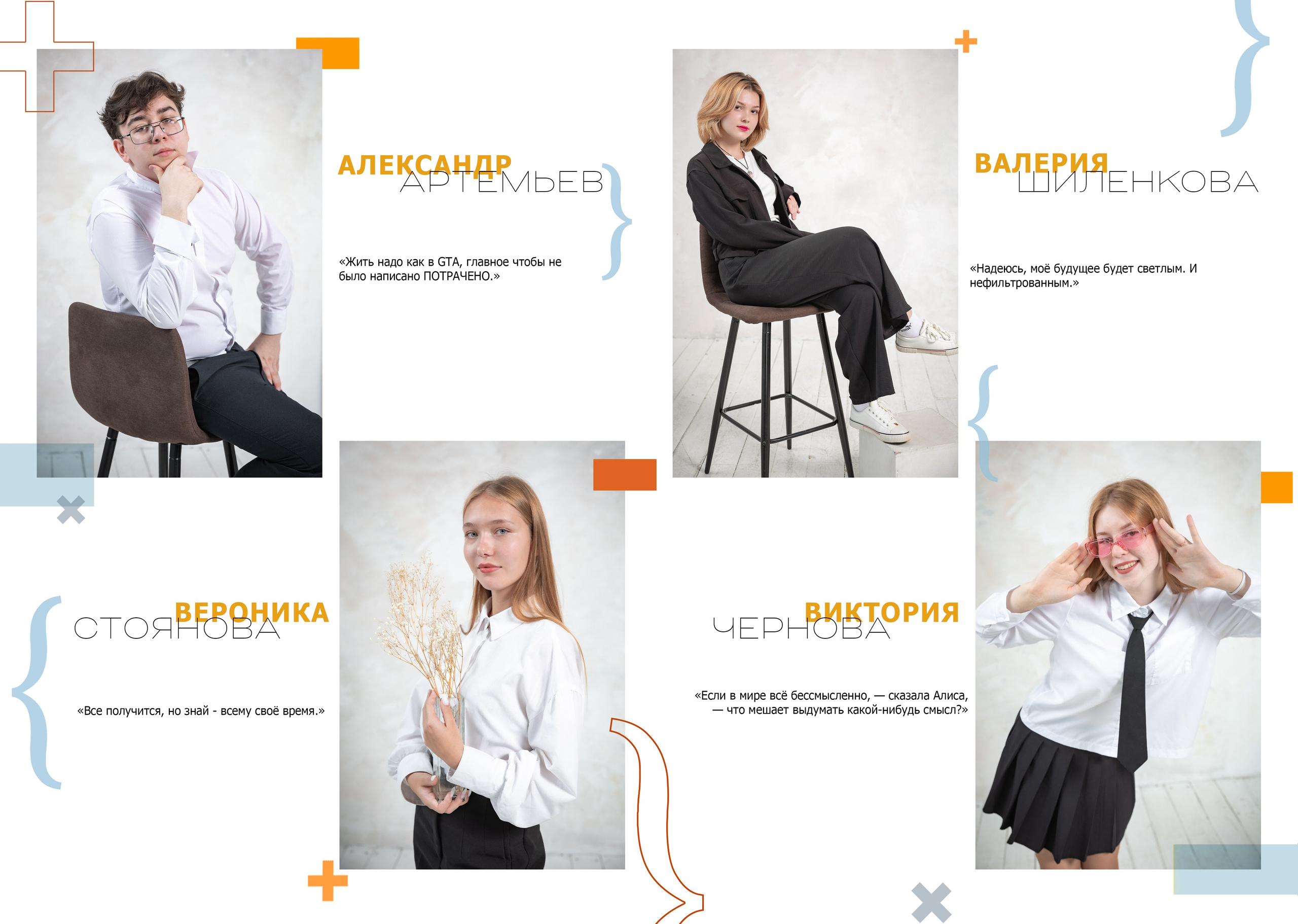 Альбом до 15 разворотов (съемка студия+улица). Фото, видео, авторские выпускные альбомы в Нижнем Новгороде