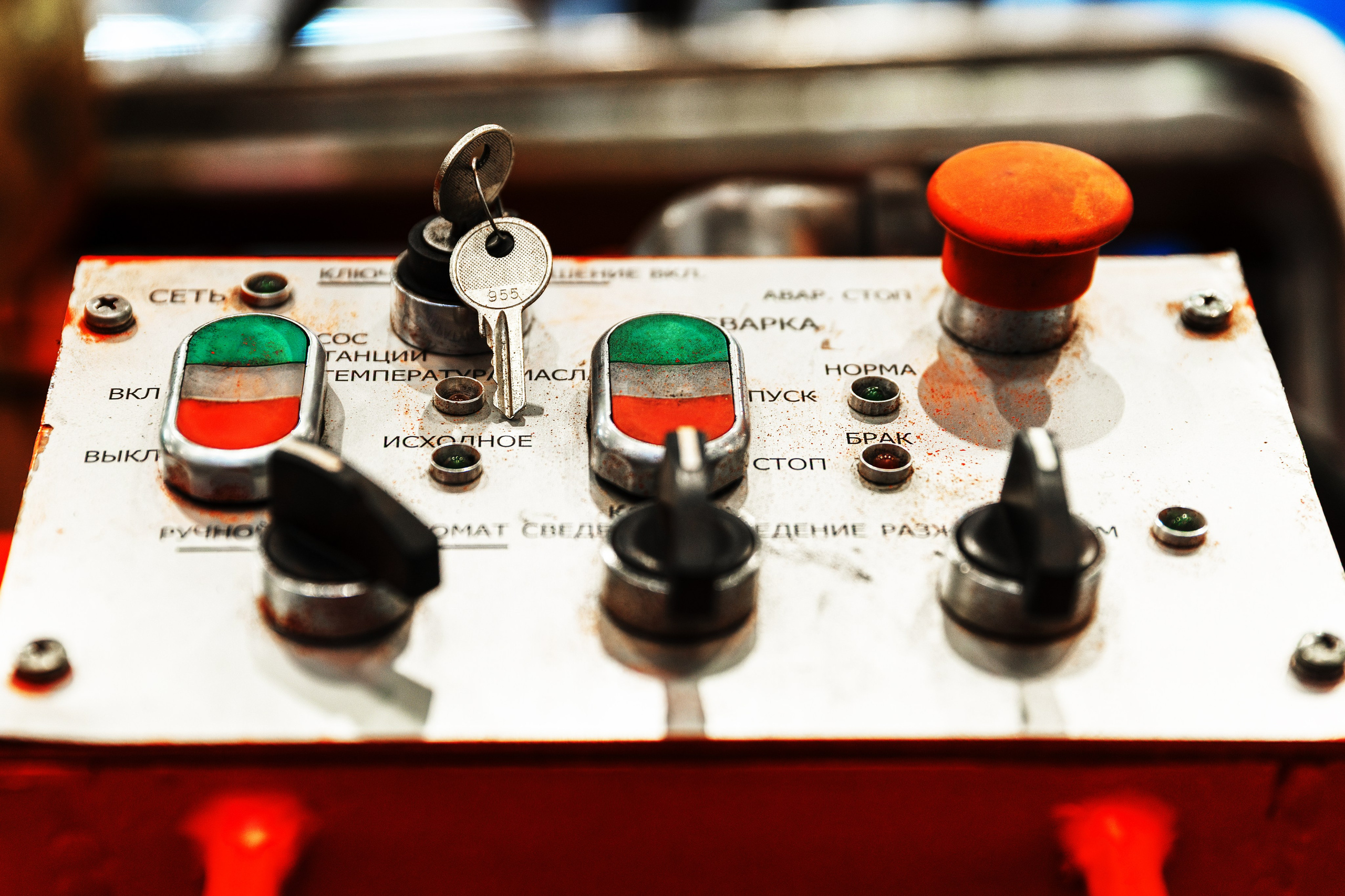 Промышленные фотографии завода Псковэлектросвар | Производство сварочного оборудования