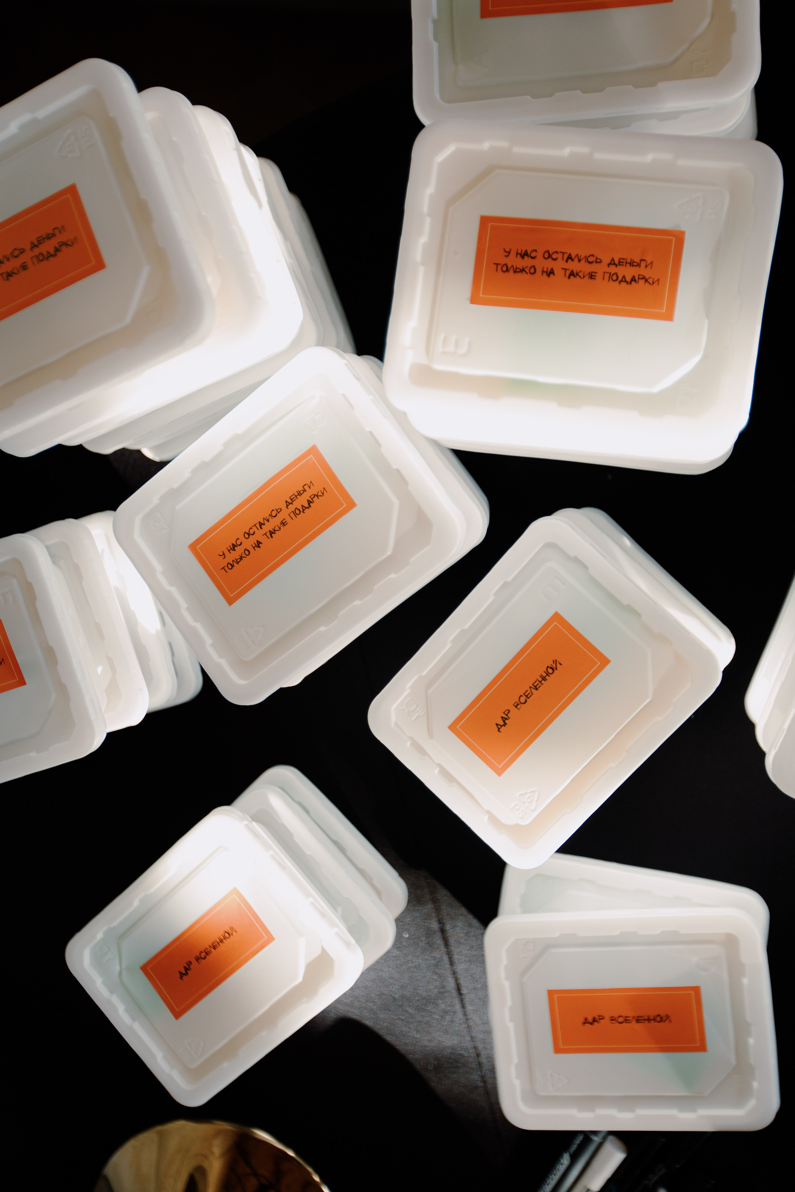 Отвратительная свадьба. Fusion Wedding Photographer