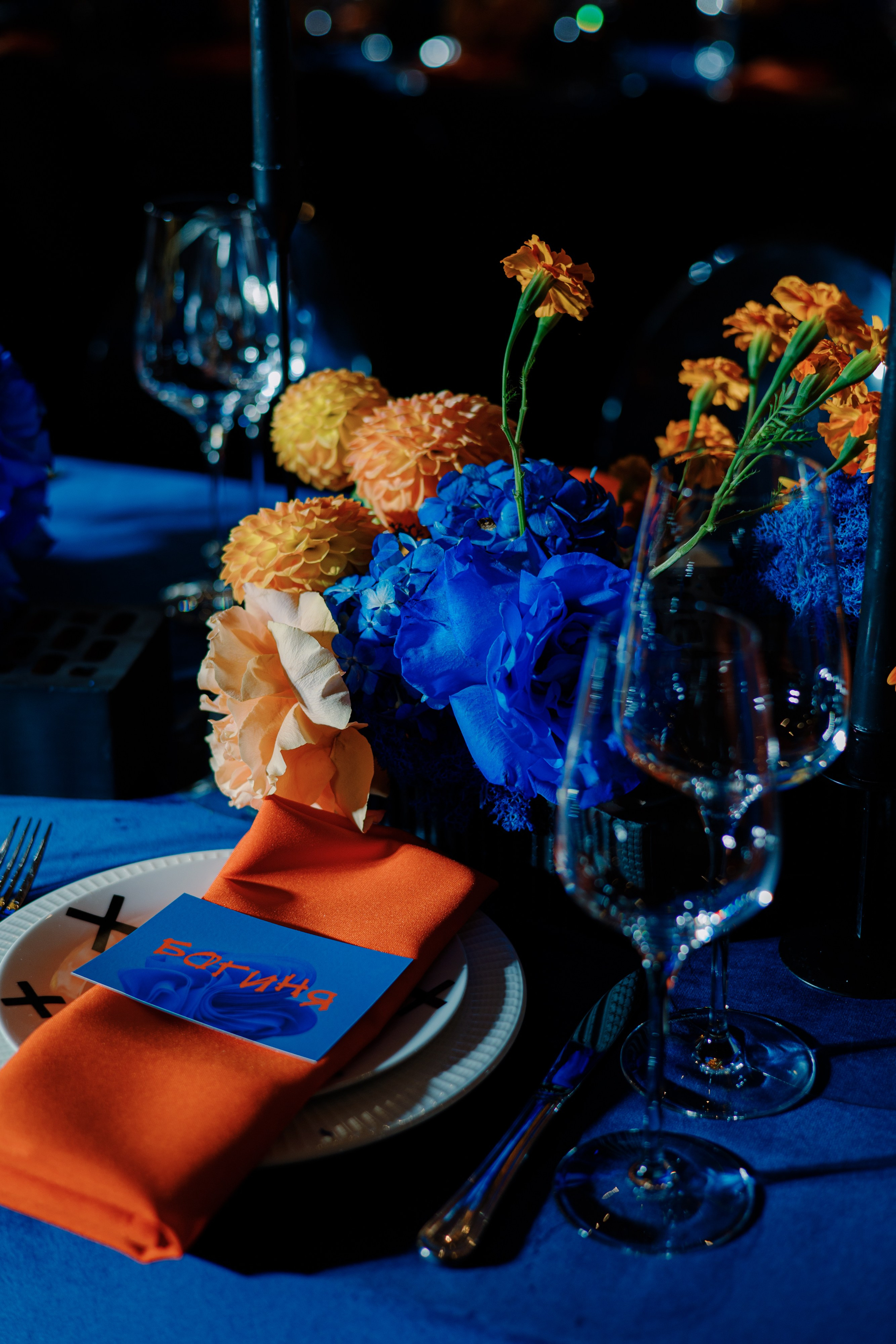 Отвратительная свадьба. Fusion Wedding Photographer