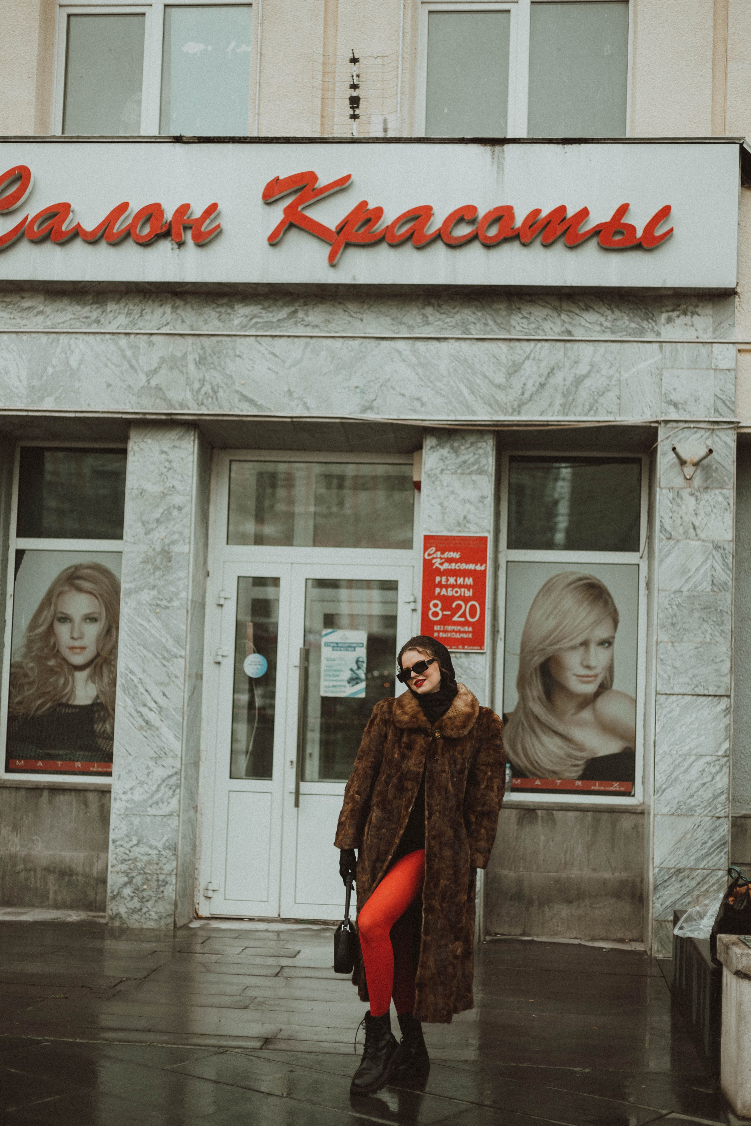 Из 90-х. Фотограф Катя Весна