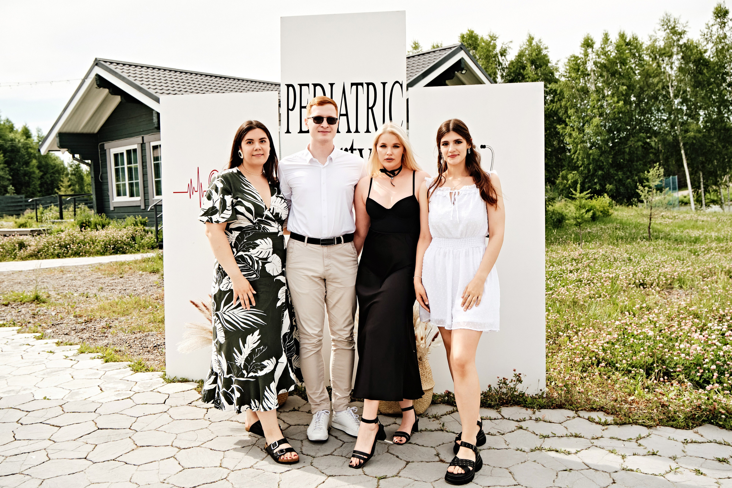 Выпускной в Университете