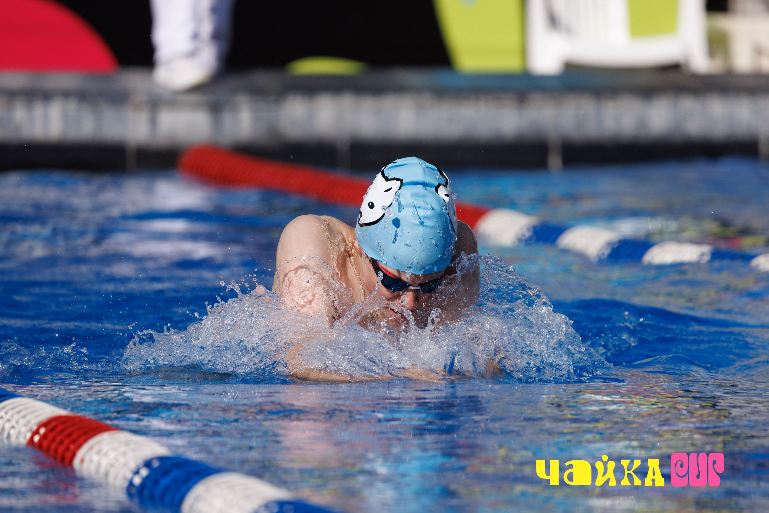 Чайка Cup / III этап. Спортивный фотограф Алексей Соломин