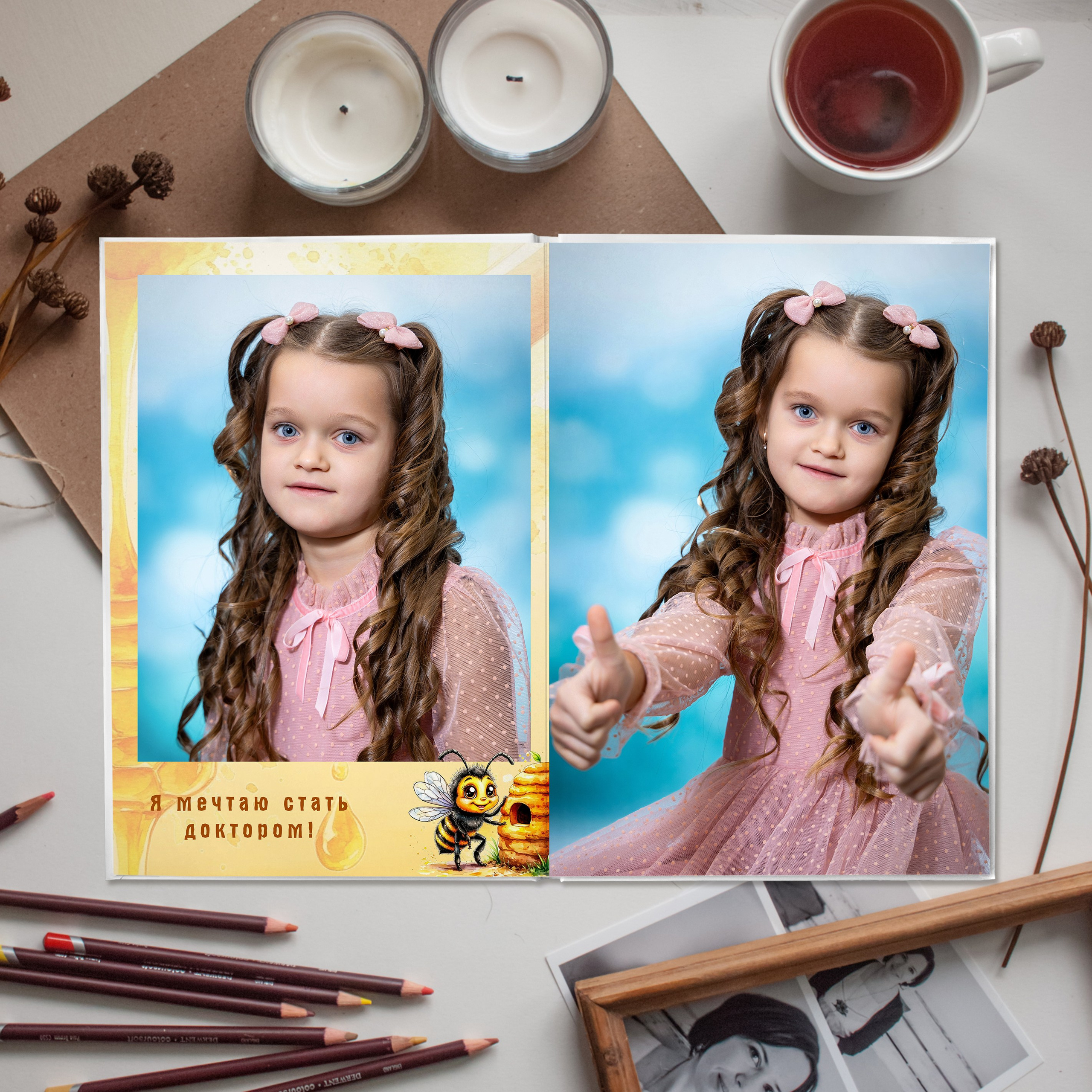 Пчёлки. Выпускной альбом Самара