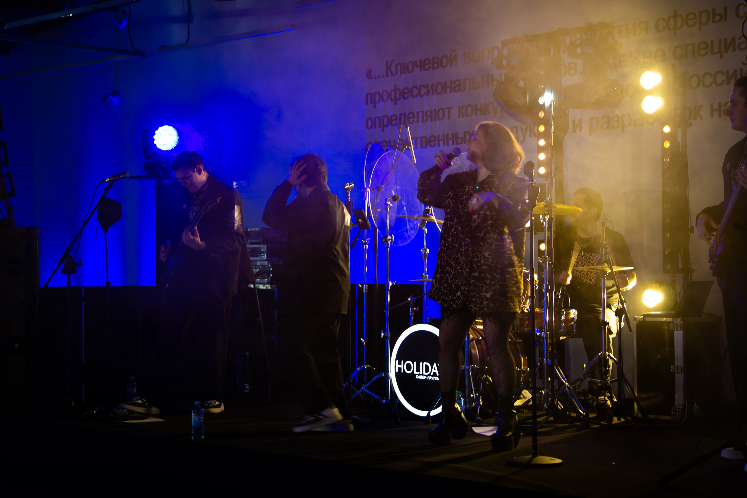 КОНЦЕРТЫ. Фотограф в Москве — Олег Штыканов