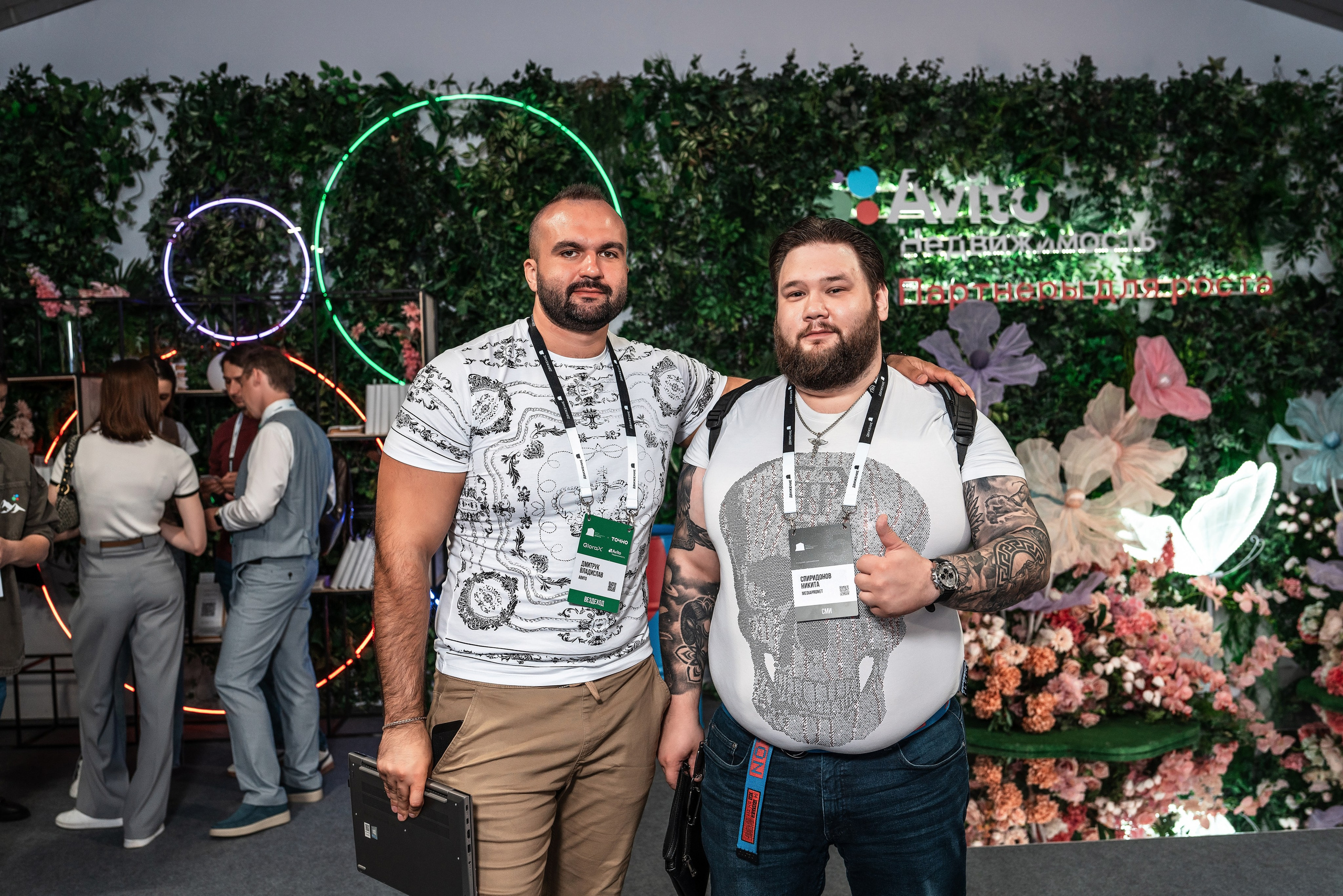 Форум Движение фотоотчет. Фотограф Сочи