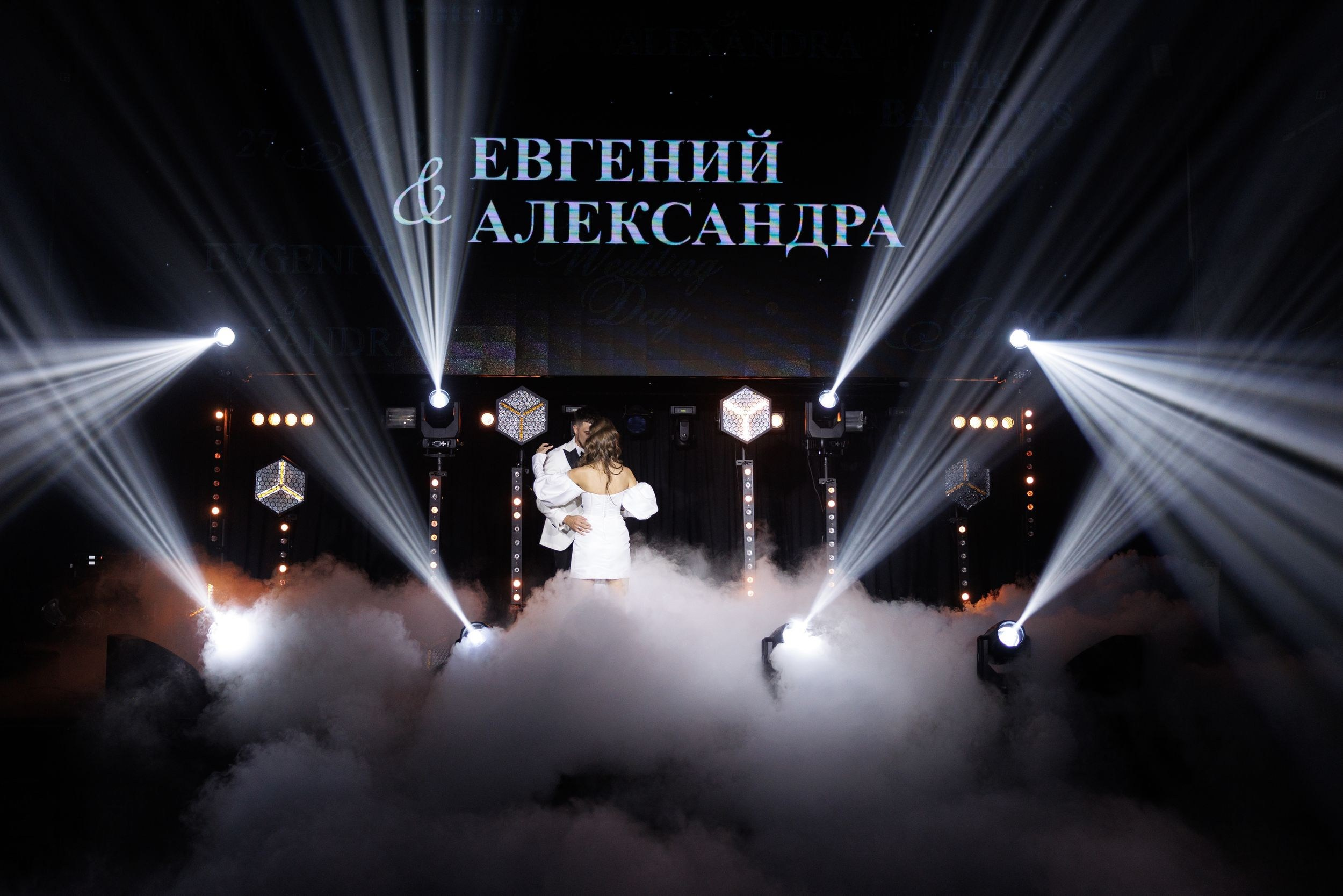 Простота и элегантность. Свадебное агентство «MarWedding»