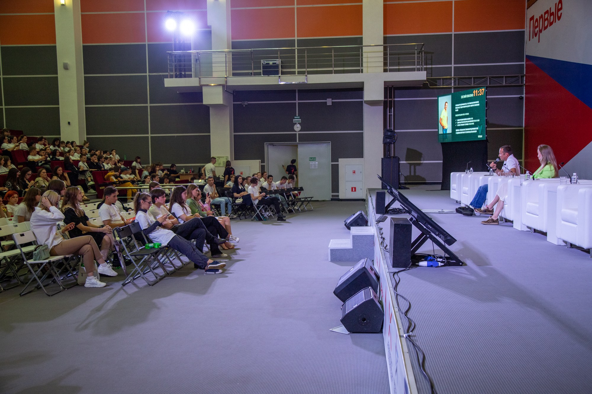 Первый фестиваль Движения Первых в Краснодаре. Репортажный, промышленный и маркетплейс-фотограф Дмитрий Чернат