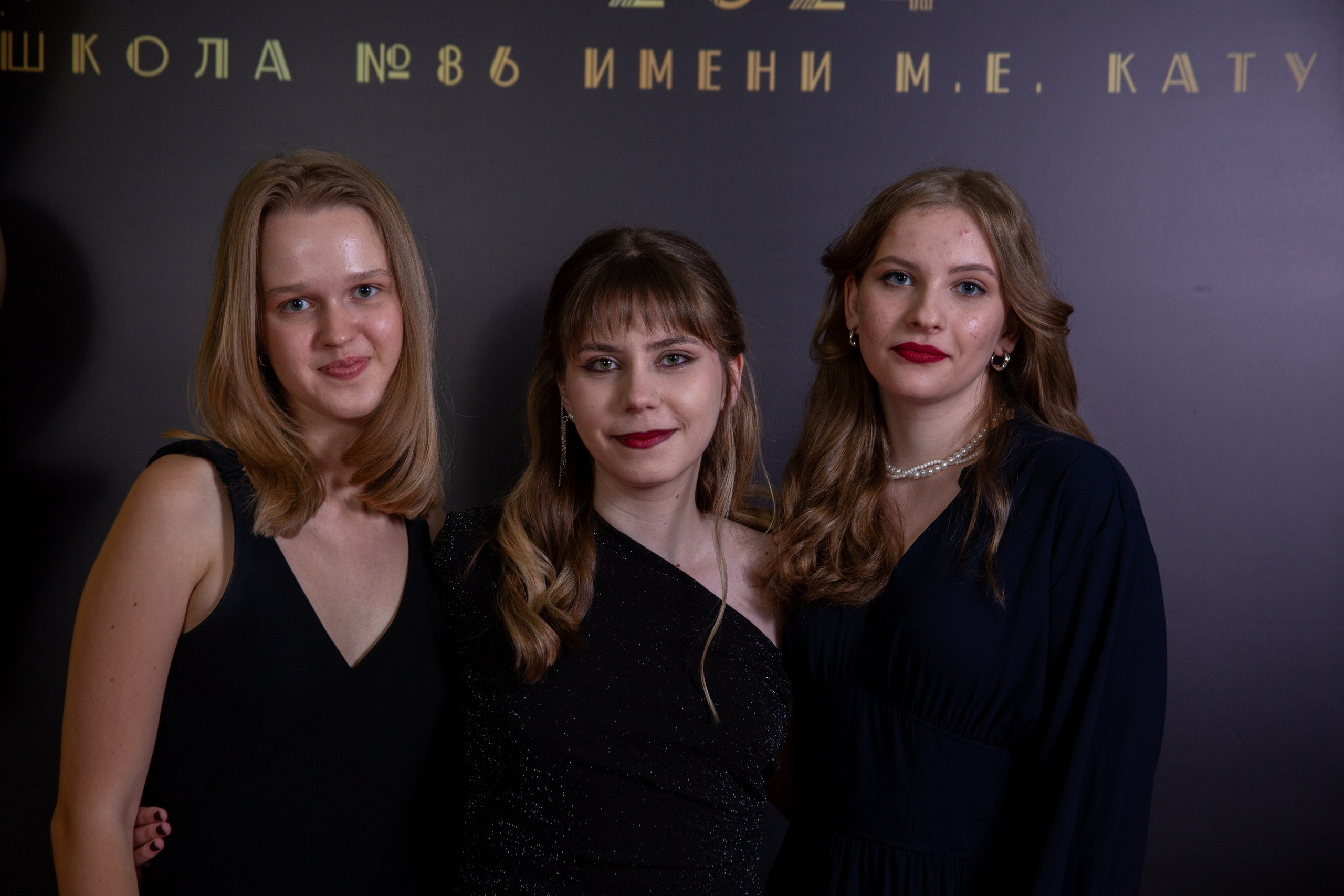 Выпускной. Семейный и детский фотограф Антон Зорин