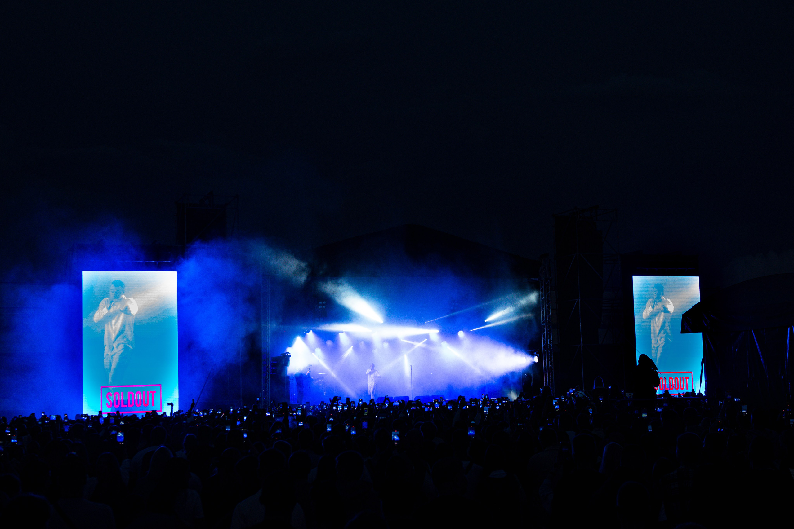 Концертные съемки. Фотограф Нижний Новгород Арина Козлова