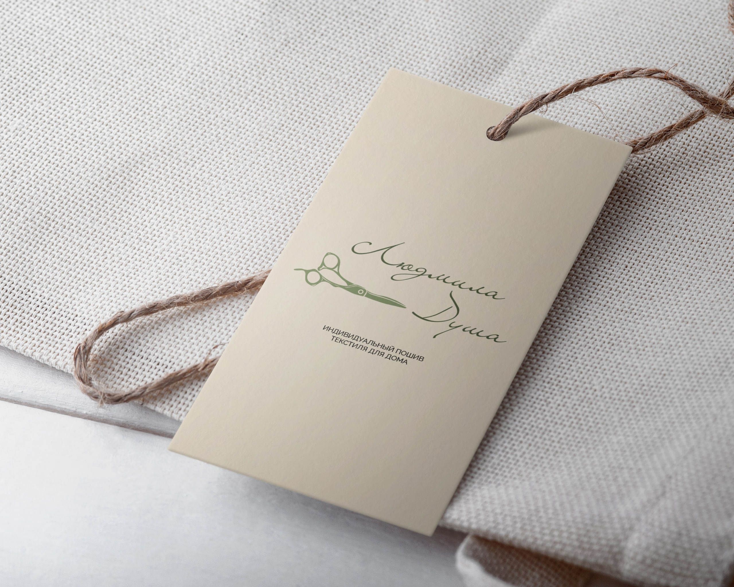 Разработка дизайна логотипа, визитки и листовок. Алена Русских — фотограф и графический дизайнер в Ростове-на-дону