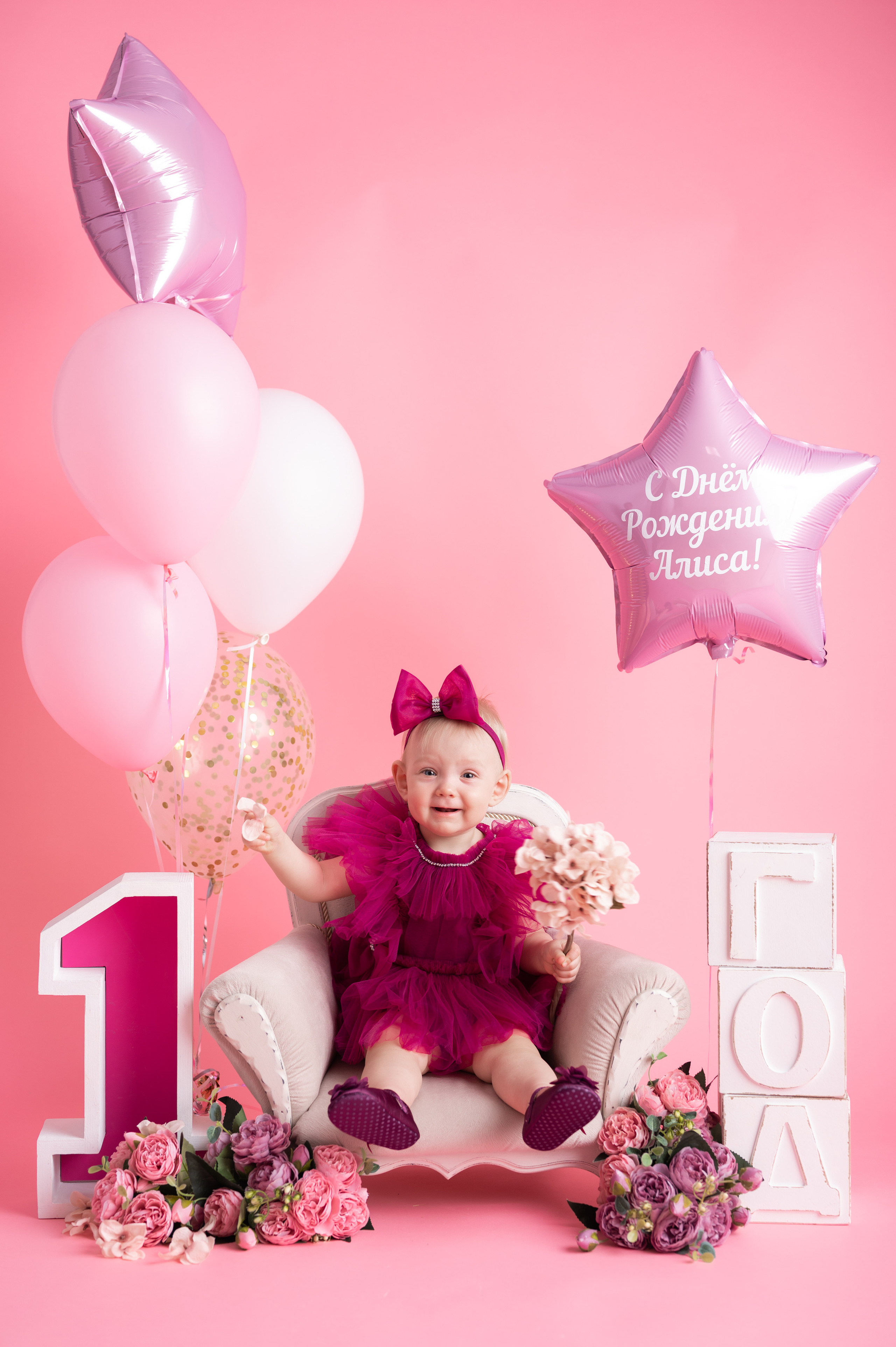 Фотосессия на годик для девочки. Фотосессия на годик в Москве. Фотограф годовасия