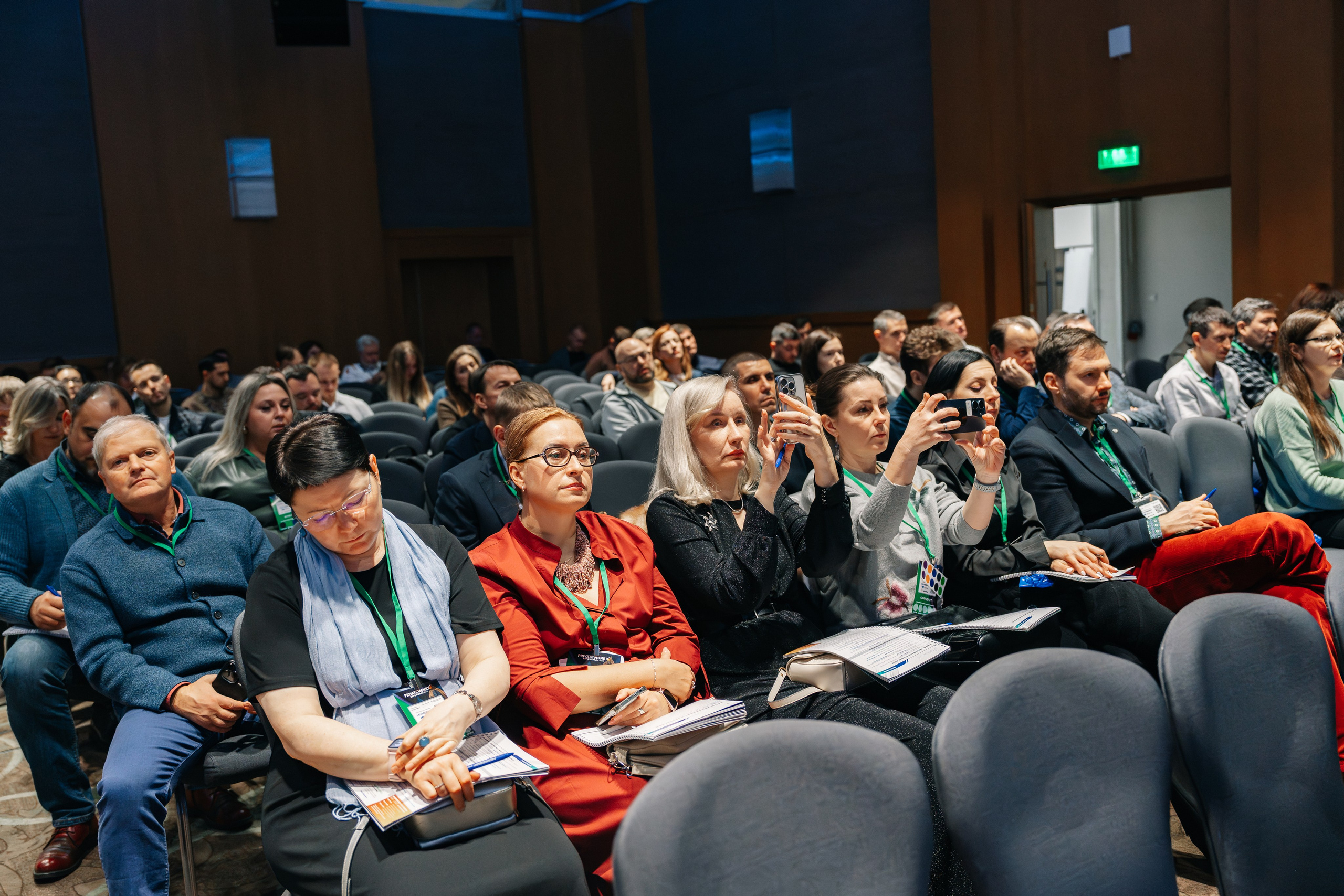 PrivateMoney Forum 2025, г. Москва