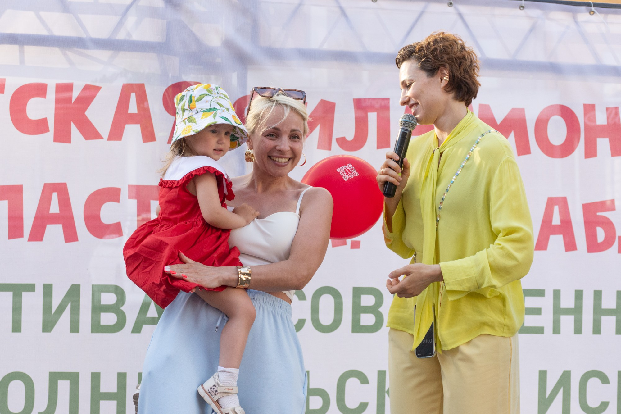 Фестиваль современного исполнительского искусства (Сквер Академ Риверсайд). Фотограф Максим Буряк