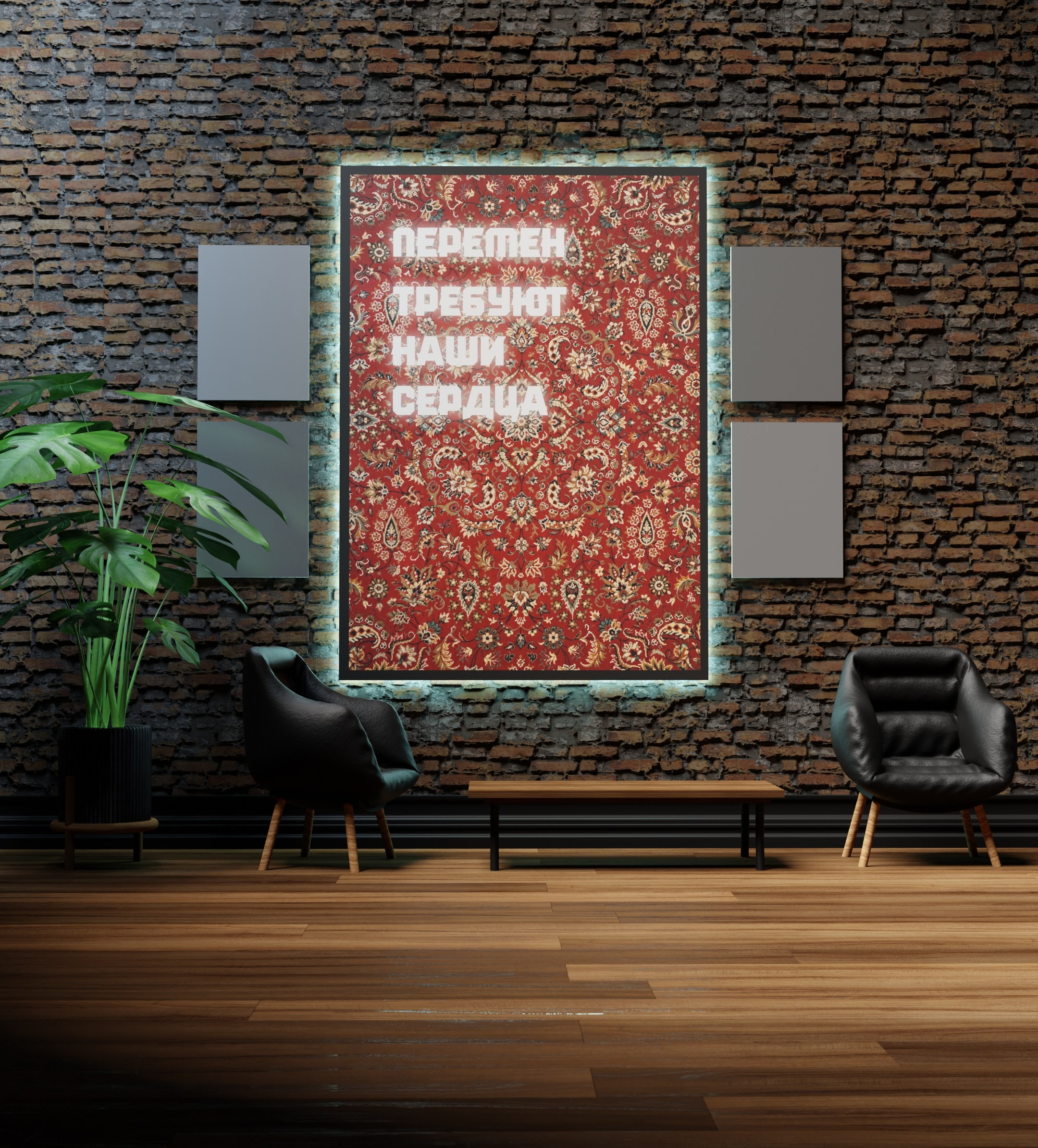 Макеты постеров