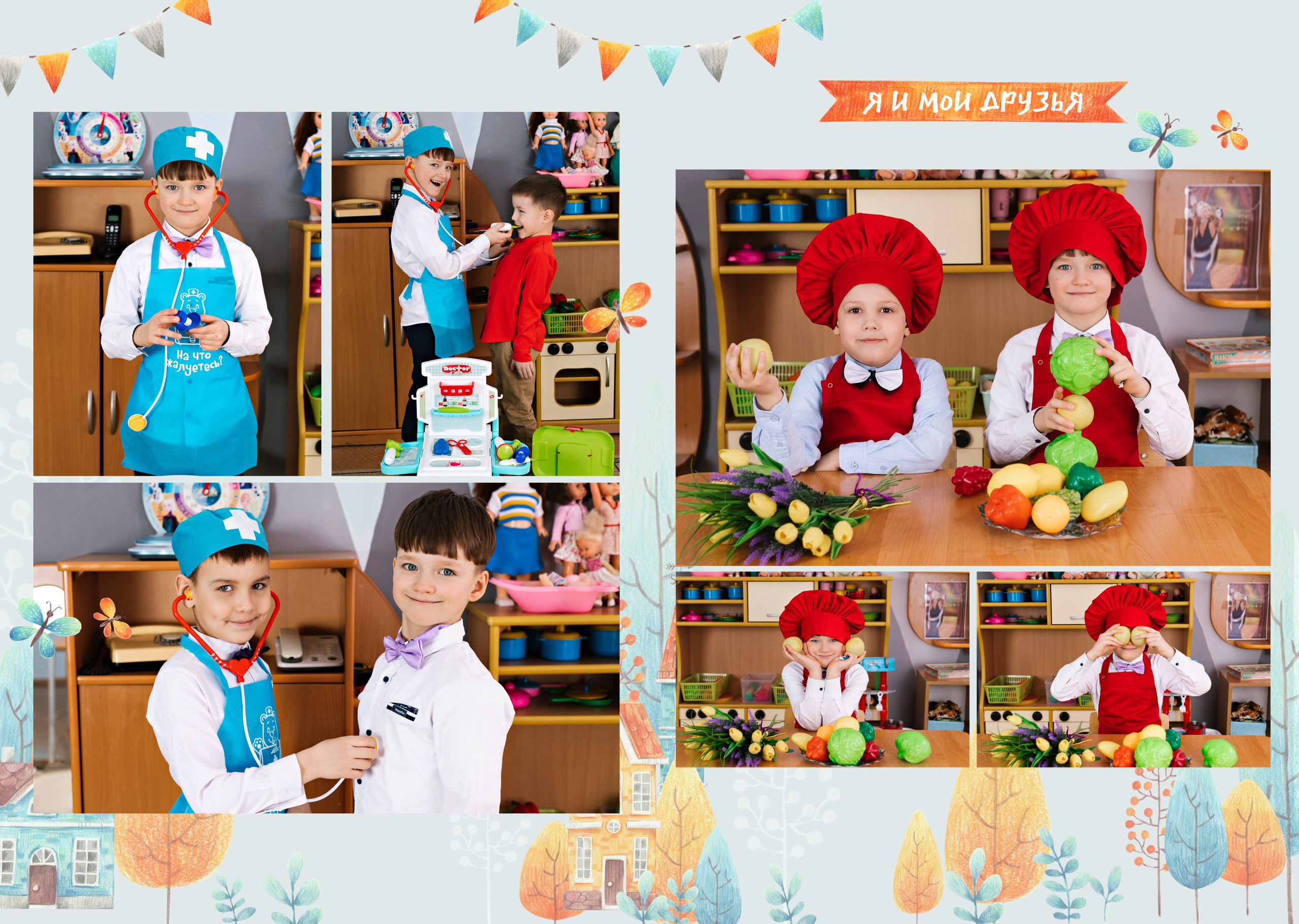 Макеты ДС Фотокниги. Выпускные альбомы в Иркутске. Фотокниги. Фотограф Екатерина Шнитова