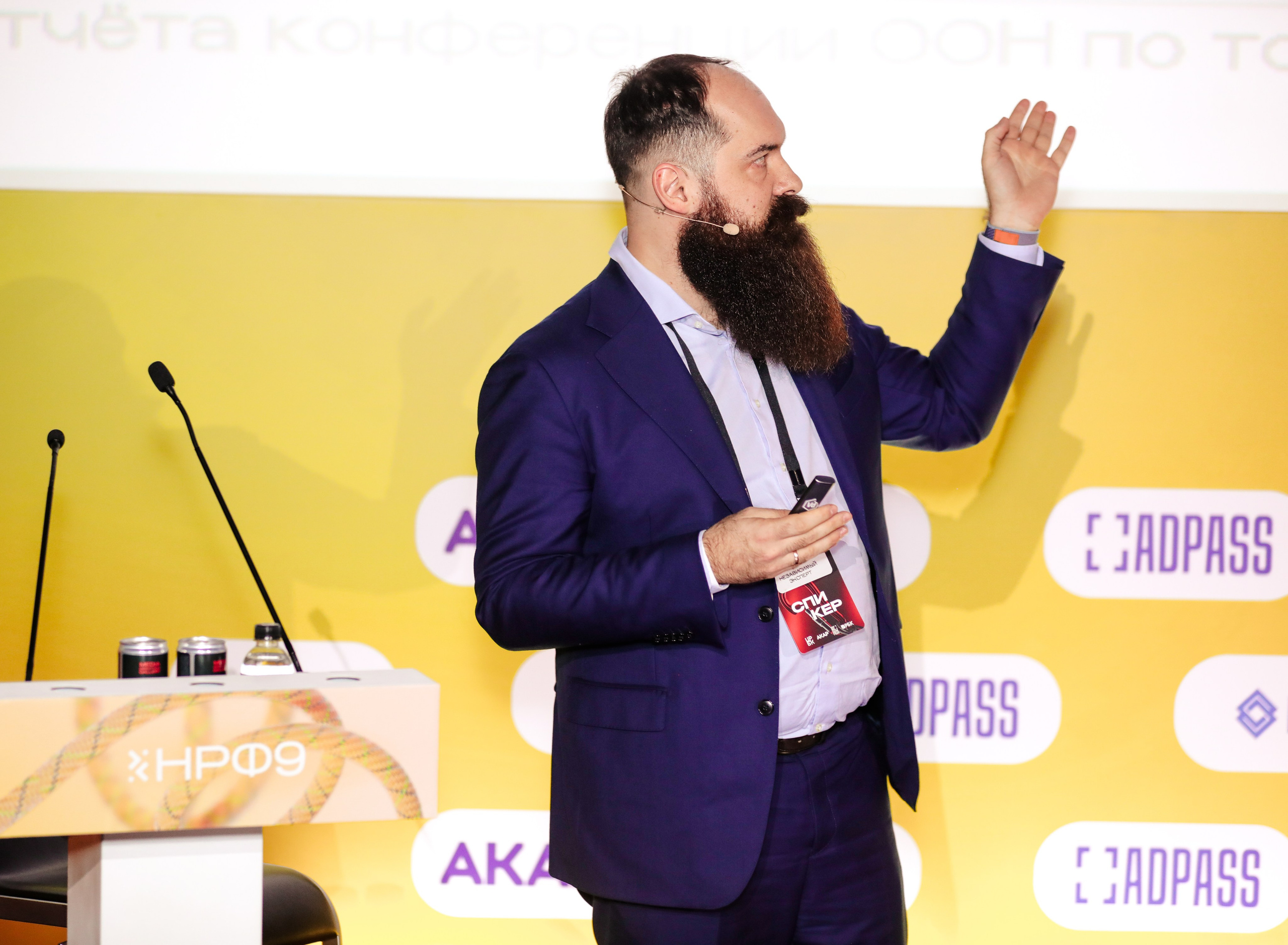 Назад в будущее. Готовы ли вы к хорошим временам?. Фотографии Media Direction Group