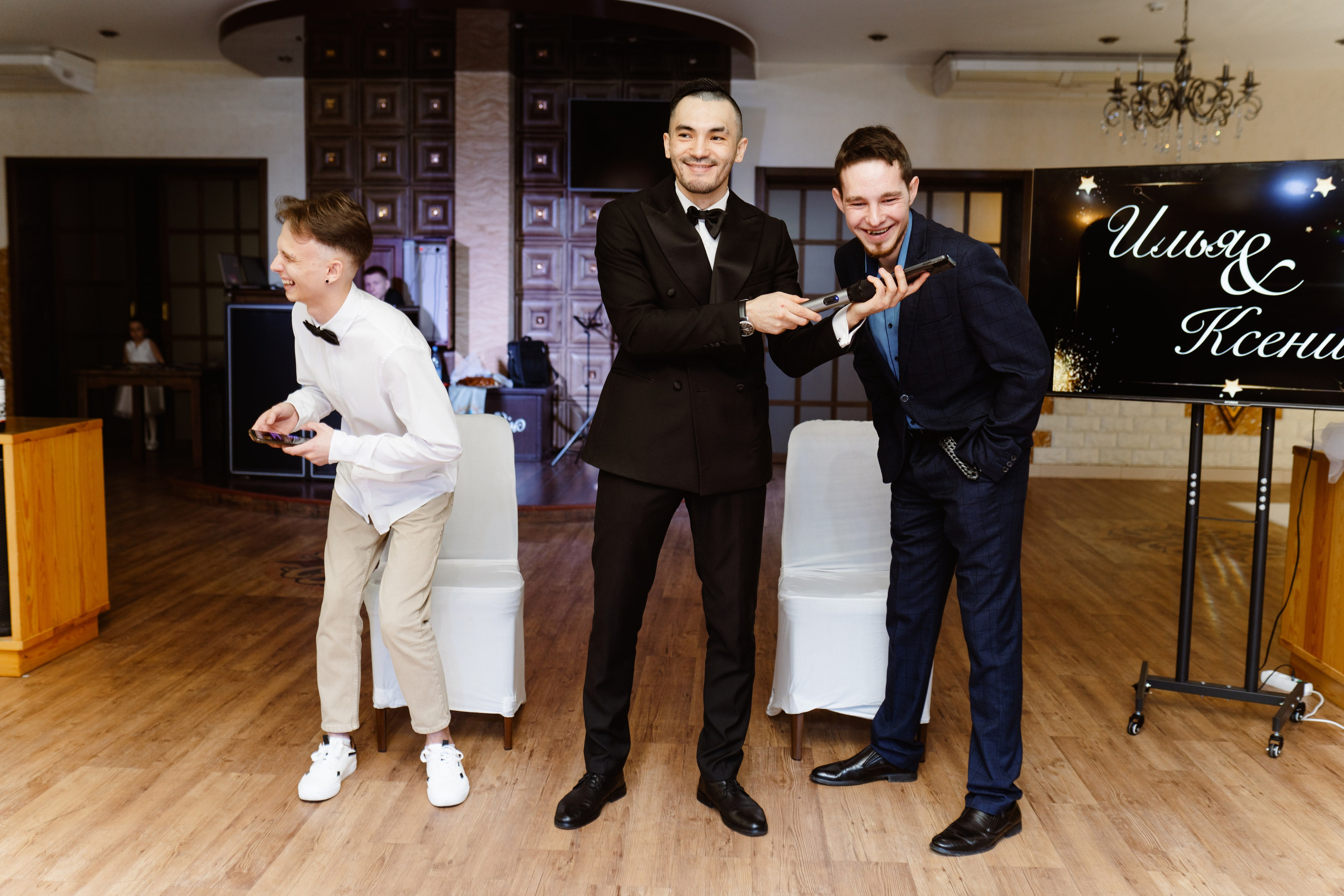 Свадьба | Илья Ксения — 2025