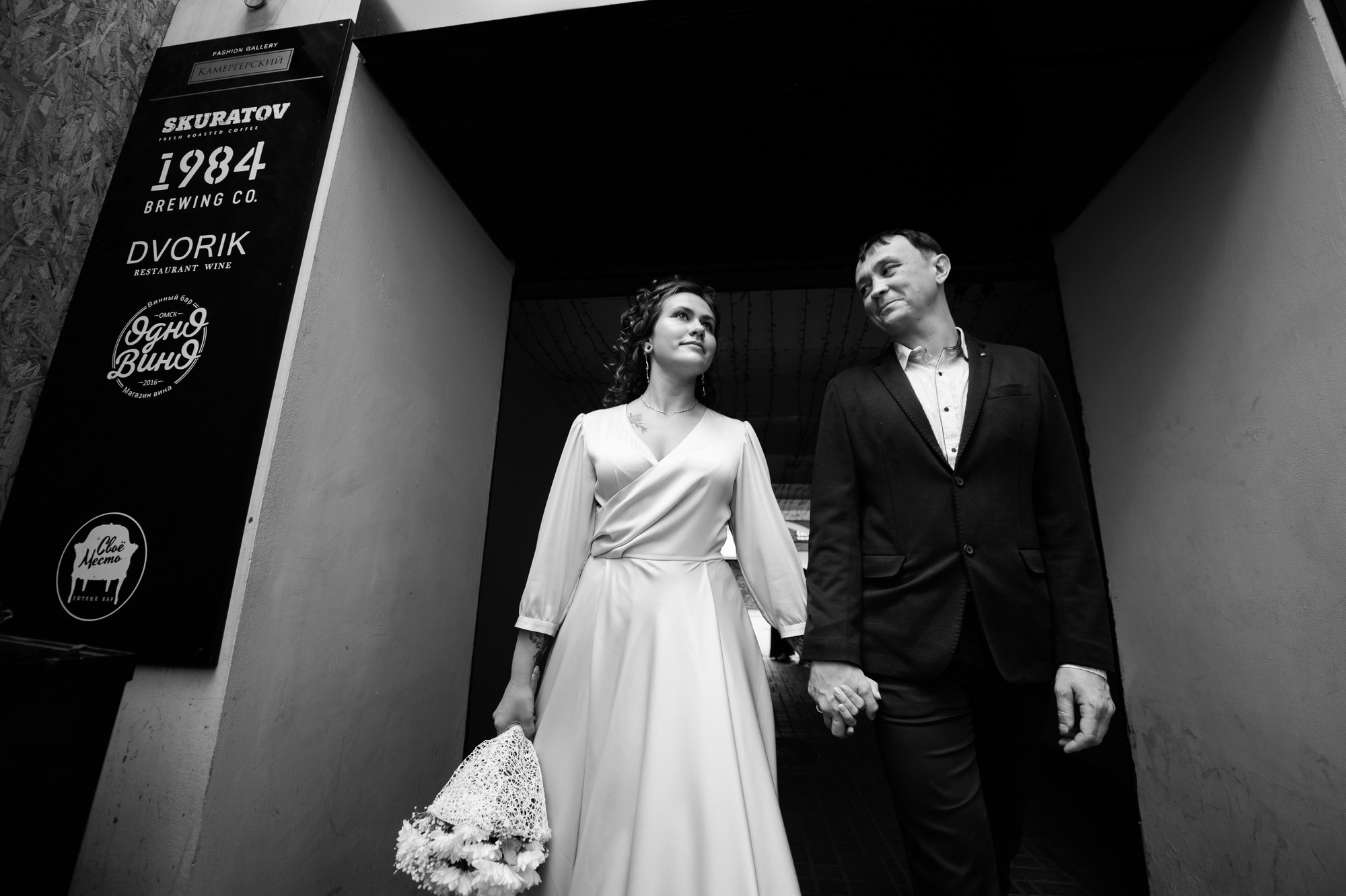 Танцующие молодожёны. Свадебный и семейный фотограф в Омске Мормулев Михаил