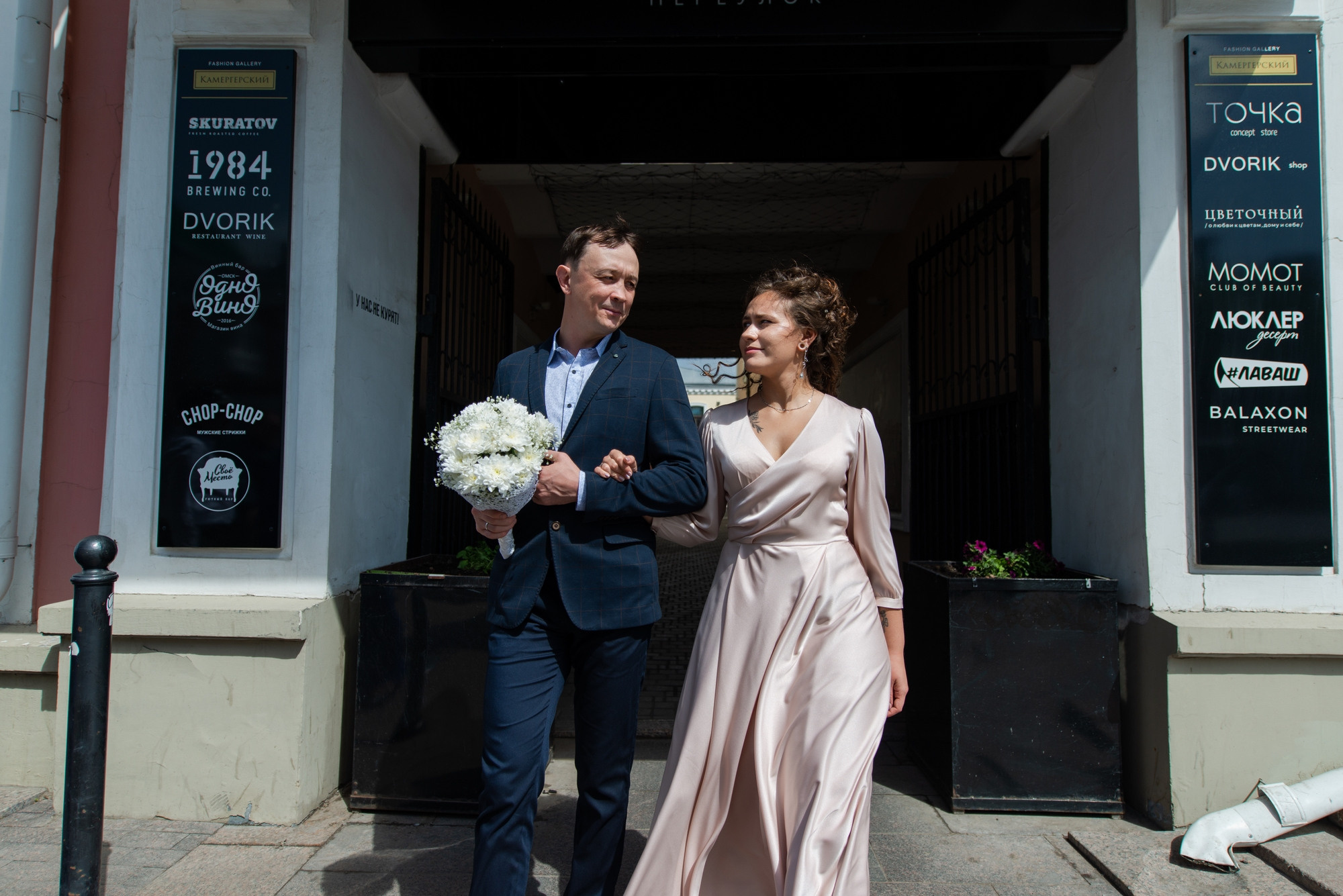 Танцующие молодожёны. Свадебный и семейный фотограф в Омске Мормулев Михаил