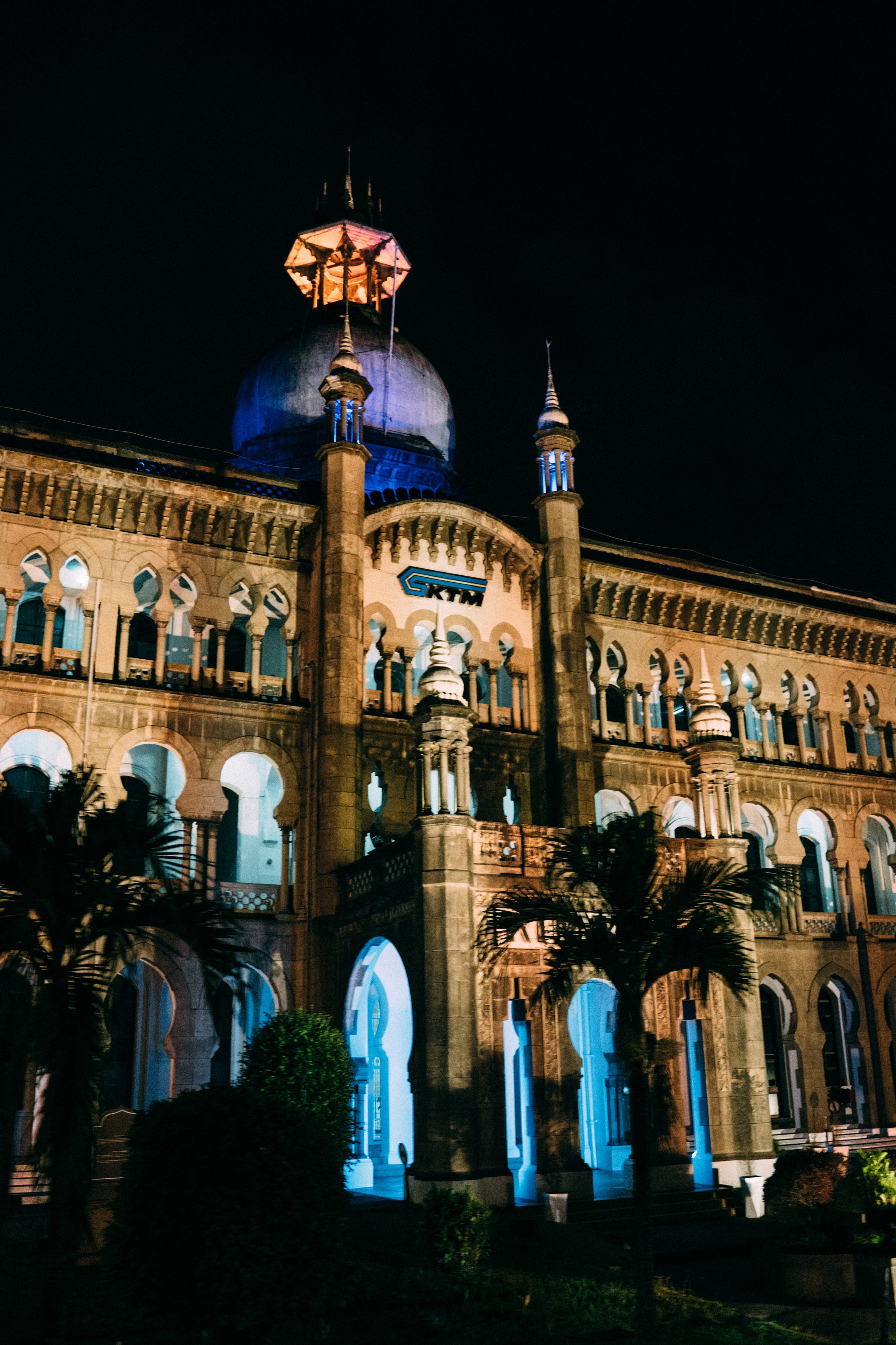 🇲🇾 Малайзия