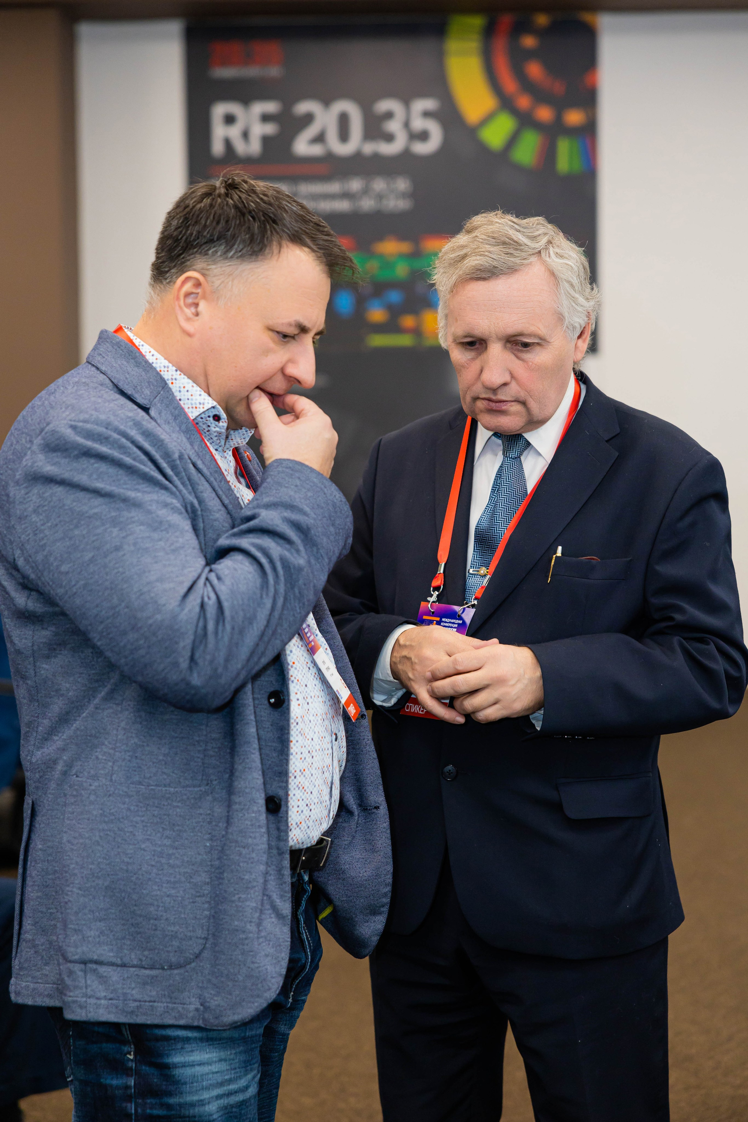 Конференция «TELECOMTREND». Фотограф Ольга Русакова