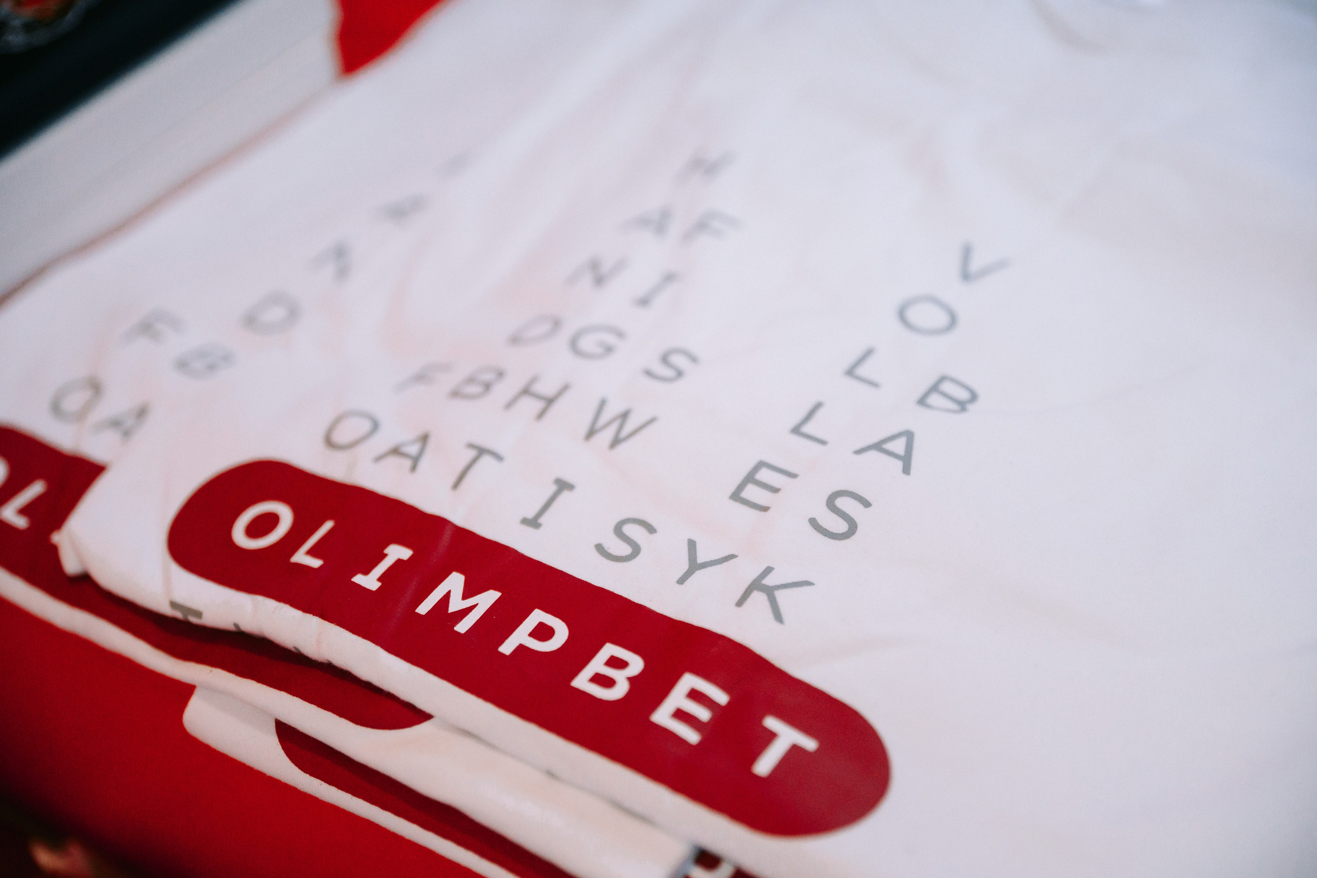 Олимбет и Амур. Фотограф в Хабаровске Швендых Рудольф