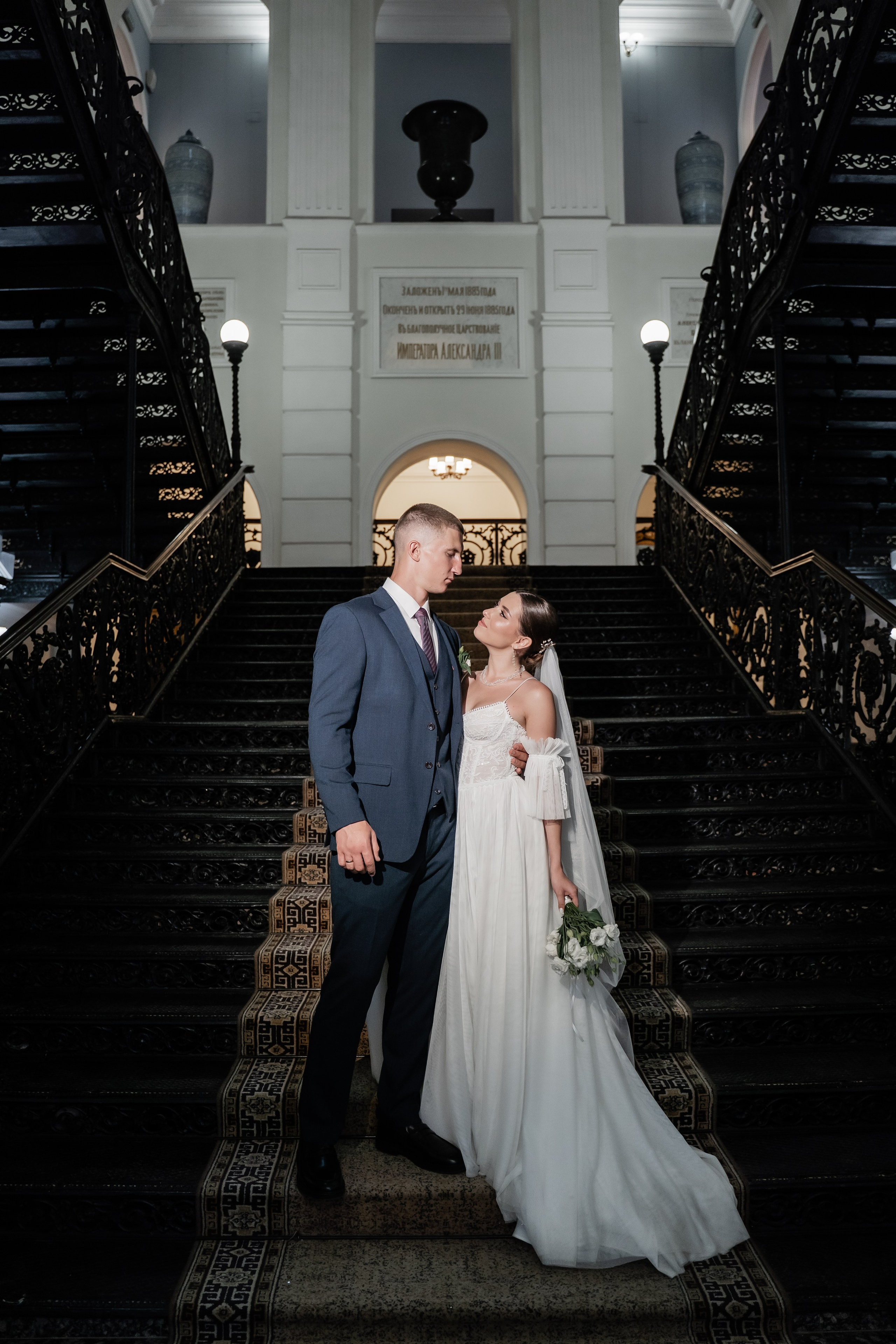 Валерия и Артем. Свадебный фотограф Екатерина Кузнецова