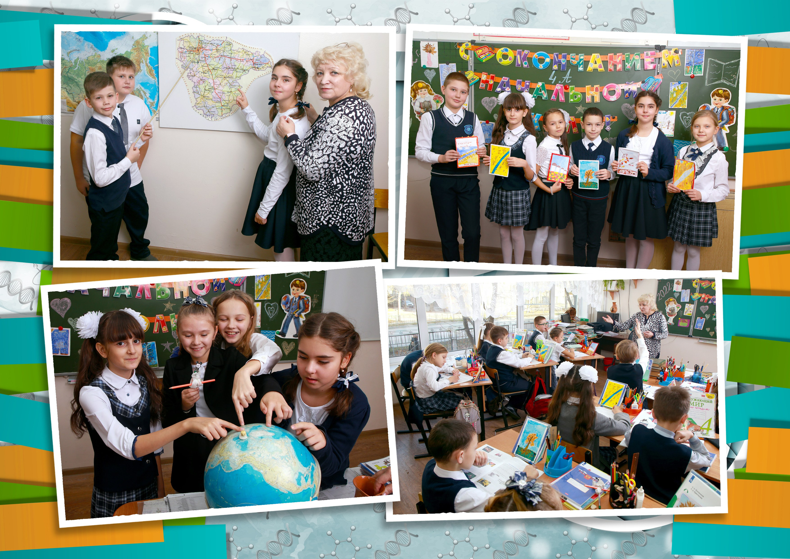 Выпускные альбомы. Главная