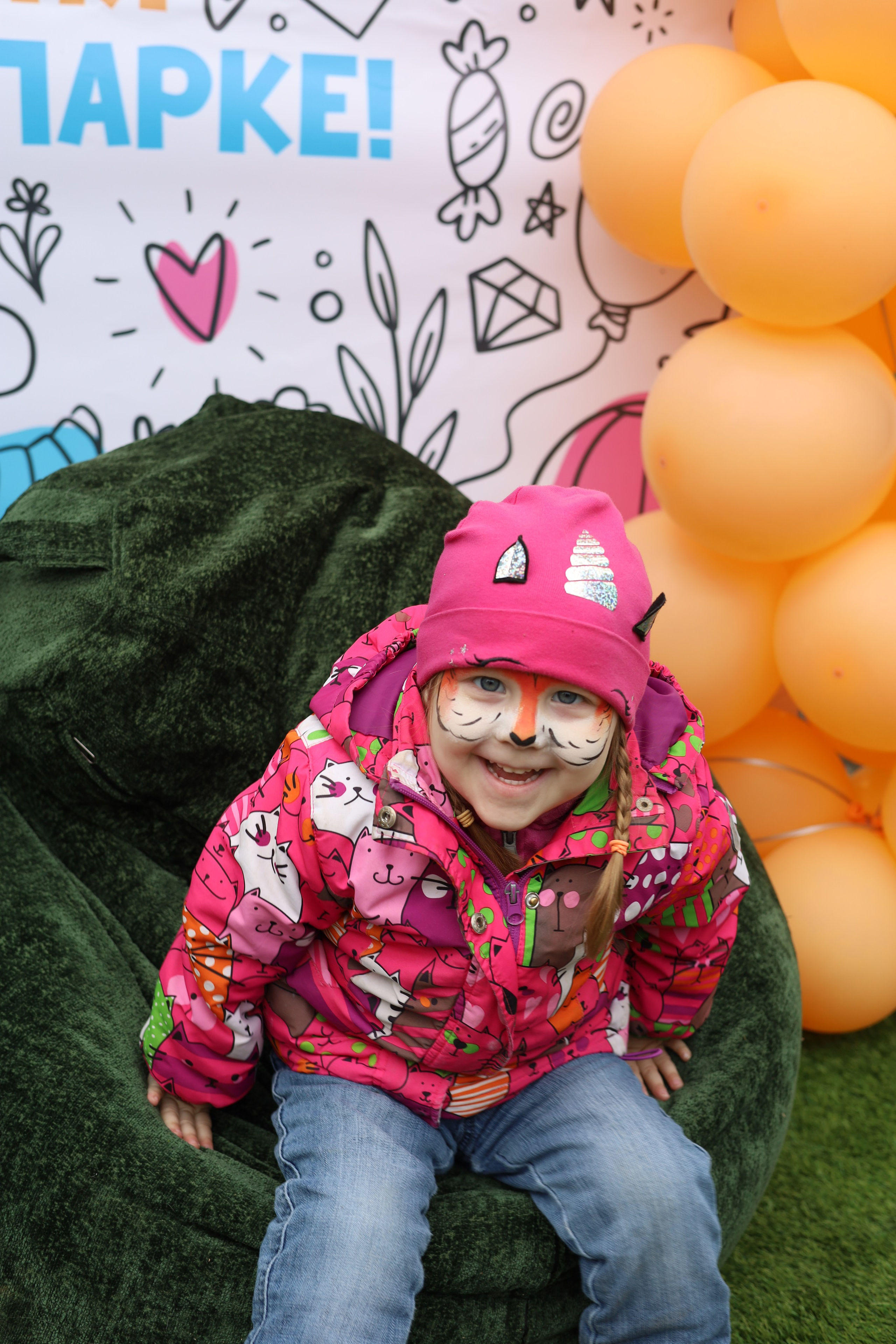 Репортажка: Троя: День защиты детей. Фотограф в Красноярске Никитина Мария