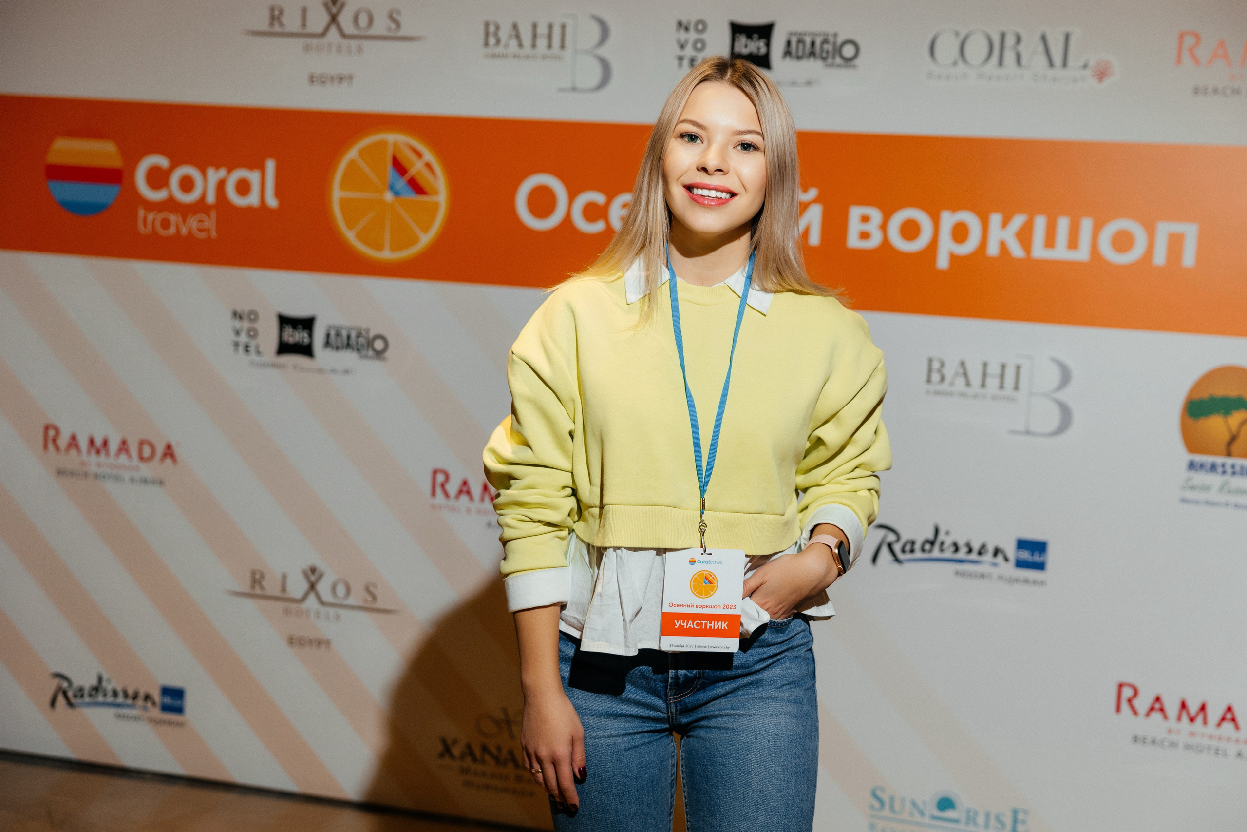 CORALTRAVEL | Осенний воркшоп. Свадебный фотограф Минск РБ