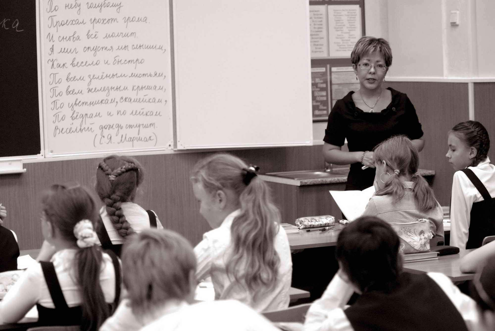 На уроке 5 и 6 классов гимназии. Репортажный и детский фотограф в Новосибирске