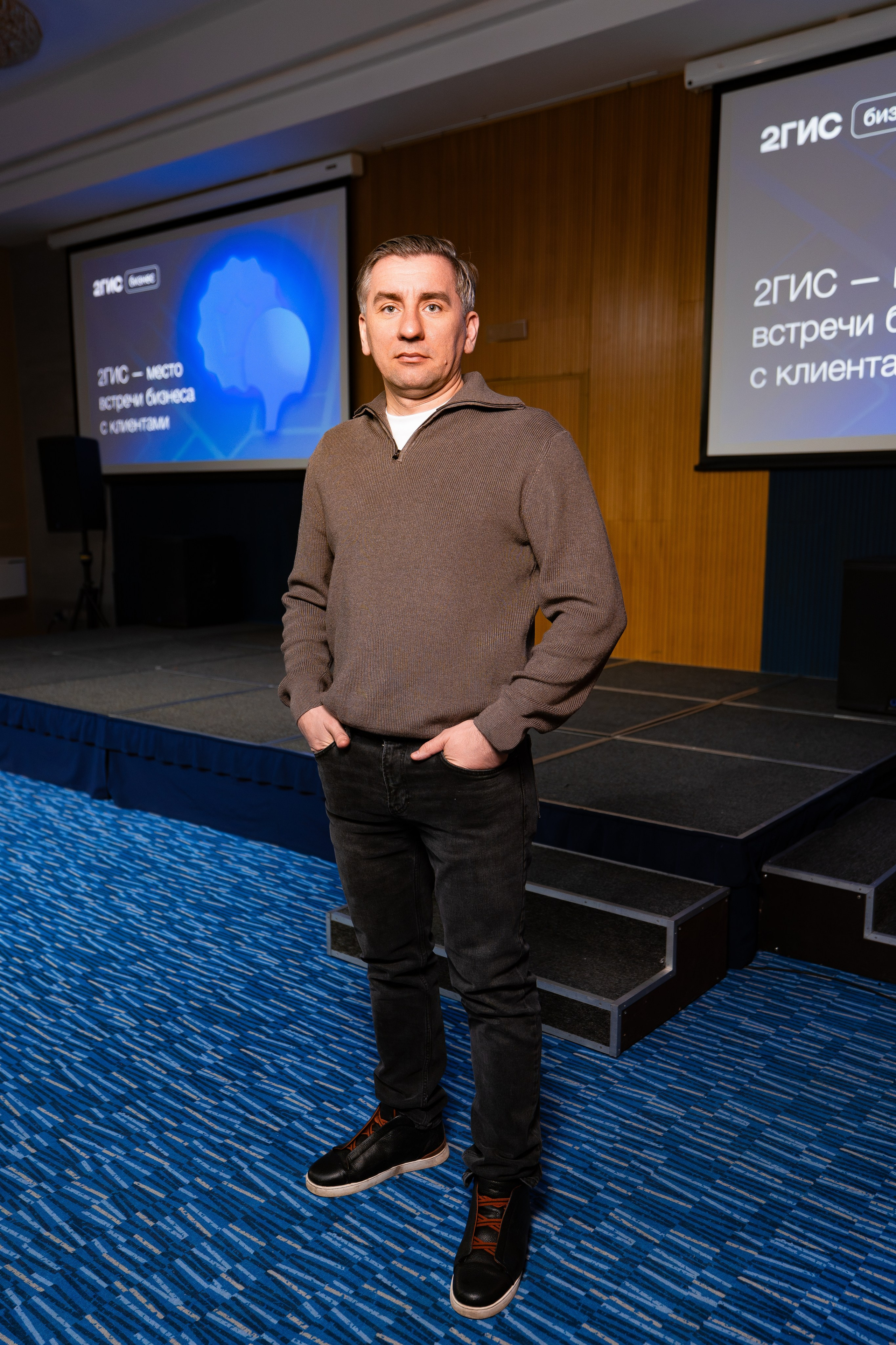 2ГИС БИЗНЕС-ЗАВТРАК. СВОИ. ФОТООТЧЕТЫ-СОБЫТИЯ-МЕСТА