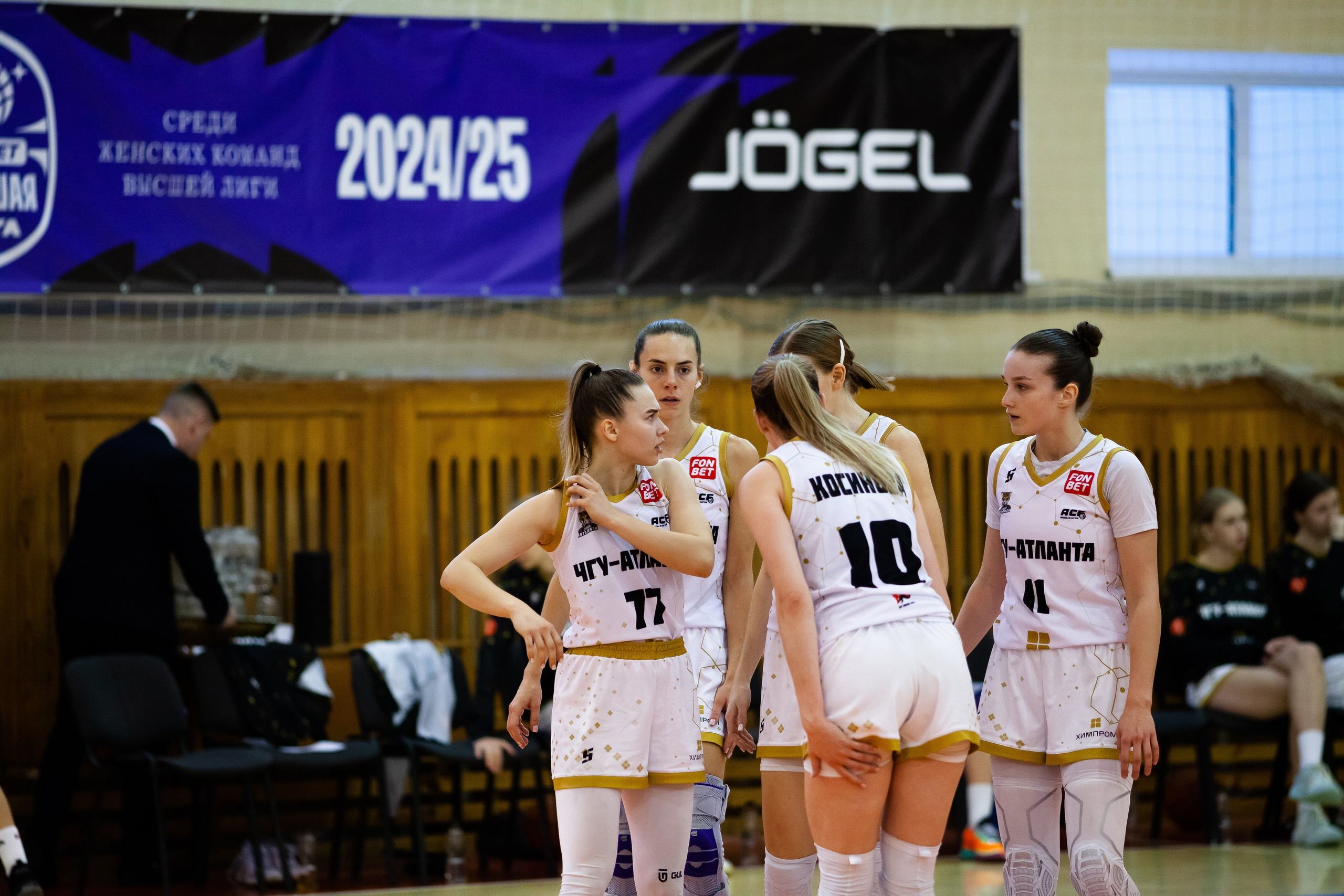 ЧГУ-Атланта — Юность 2 игра. Фотография