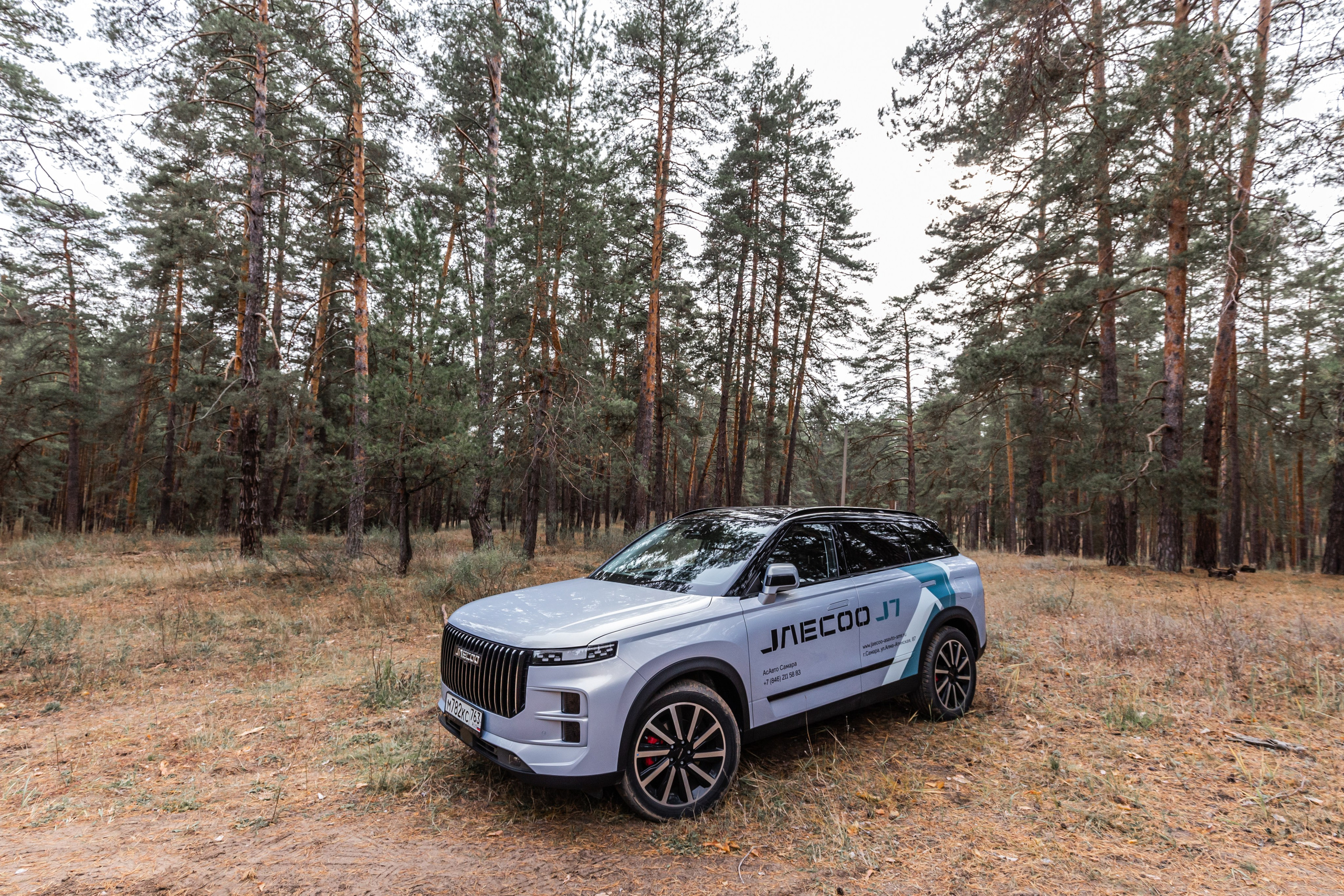 Jaecoo J7 2.0. Фотограф в Самаре / Олеся Широнина