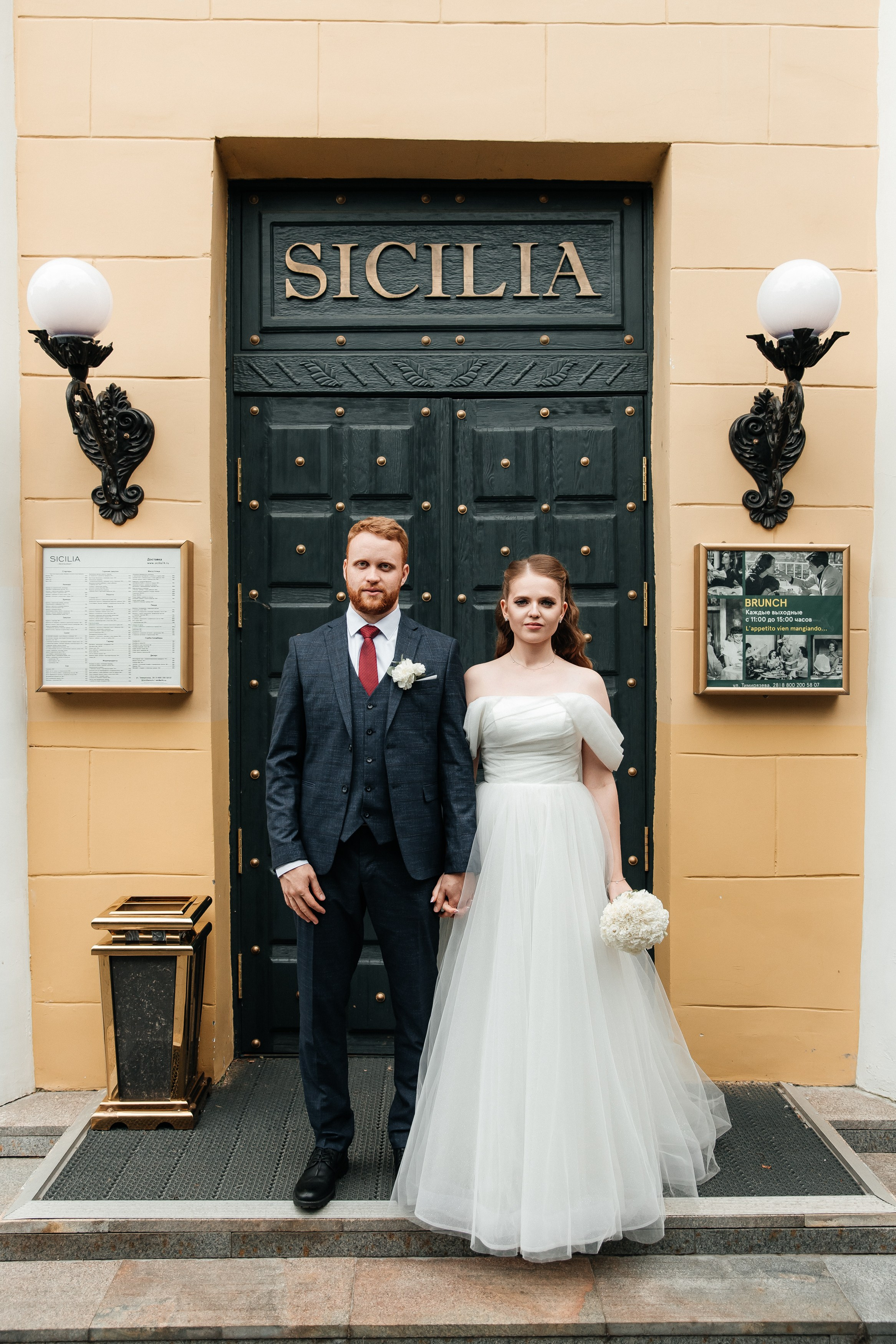 Даниил и Алена | 10.08.2024. Репортажный фотограф Челябинск Егор Фомин