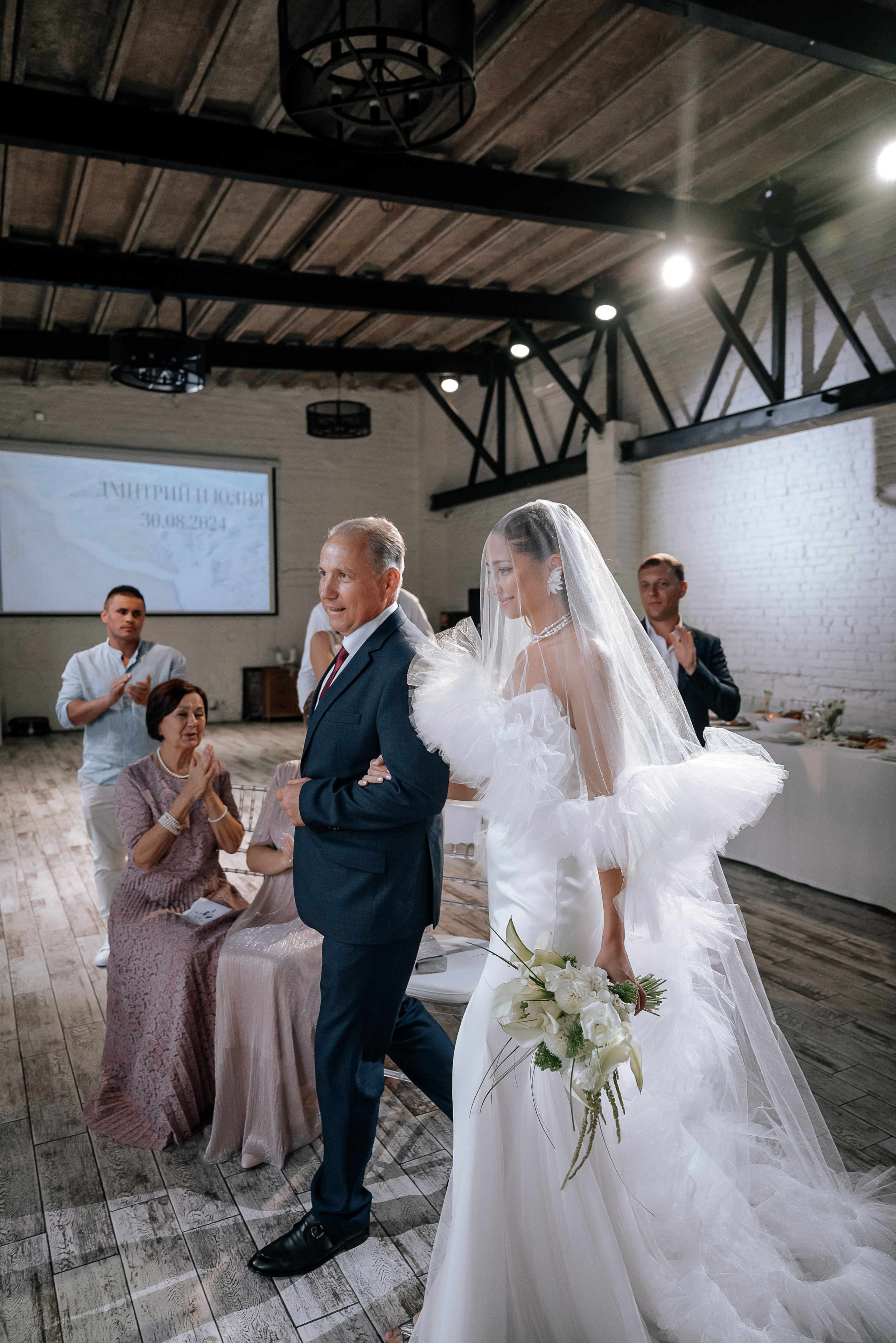 Дима & Юля 2024. Фотограф Москва. Шульгинова Ольга