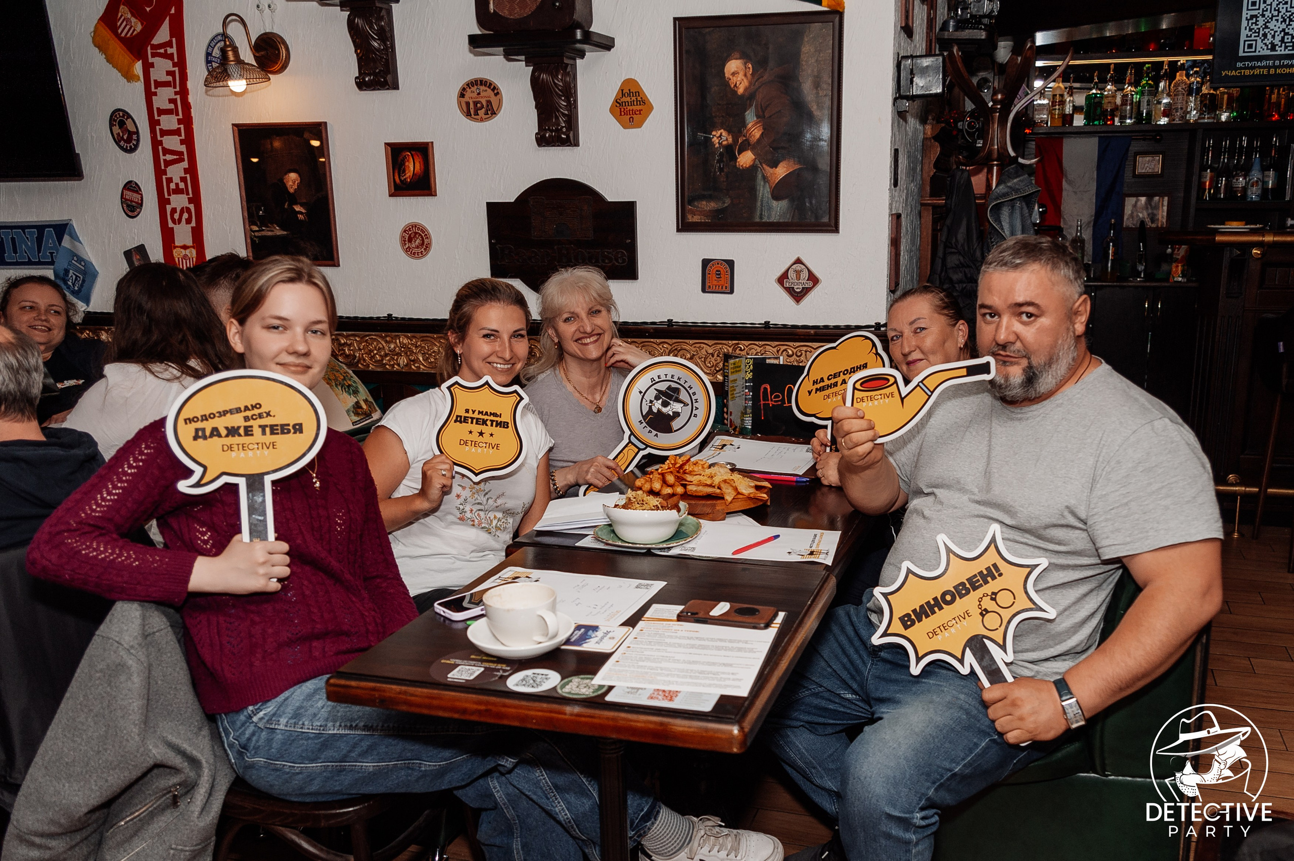 Игра «Детектив party». Свадебный и репортажный фотограф СПб