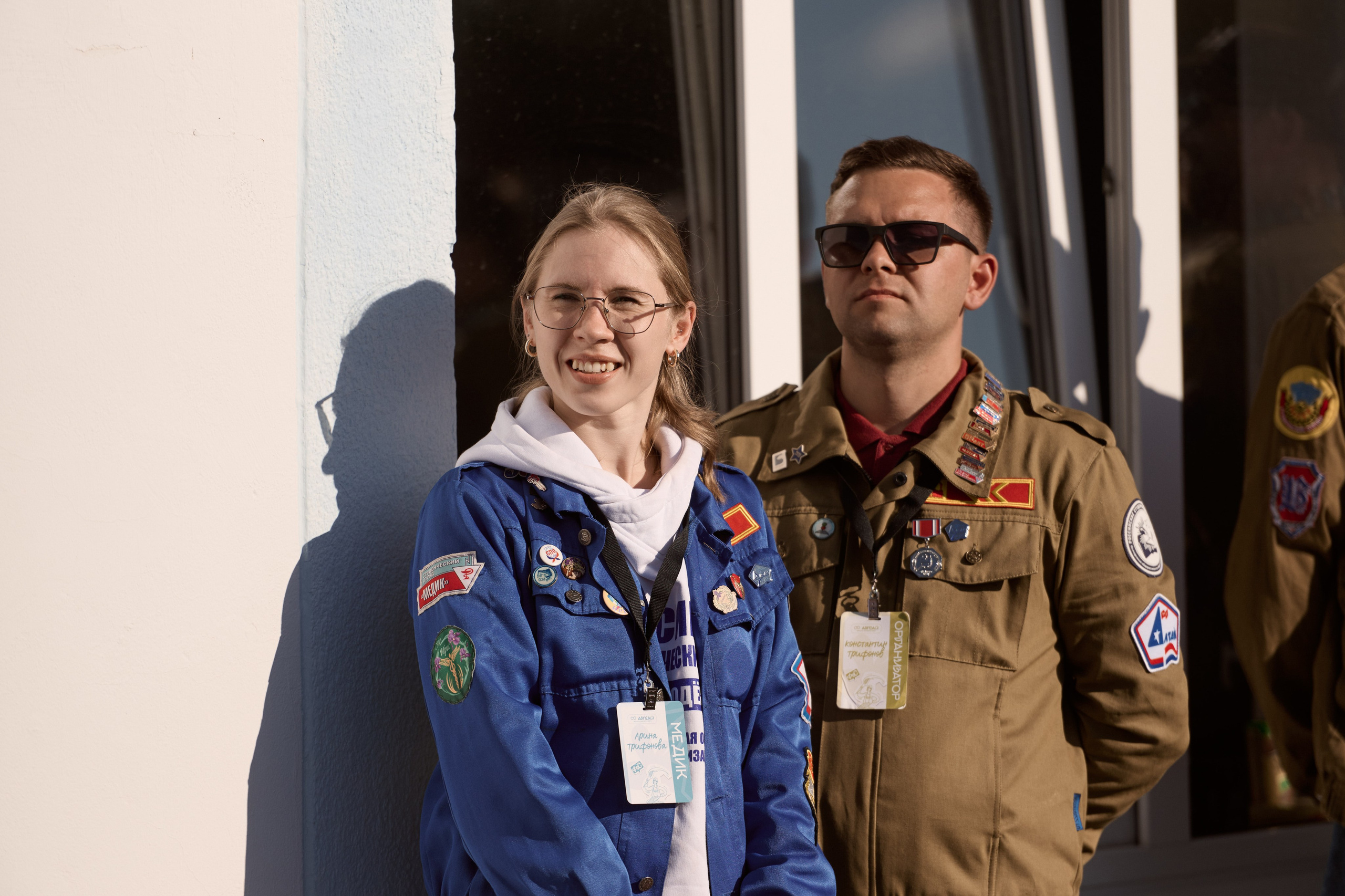 Павловский слёт. Сергей Богомолов. Свадебный и семейный фотограф