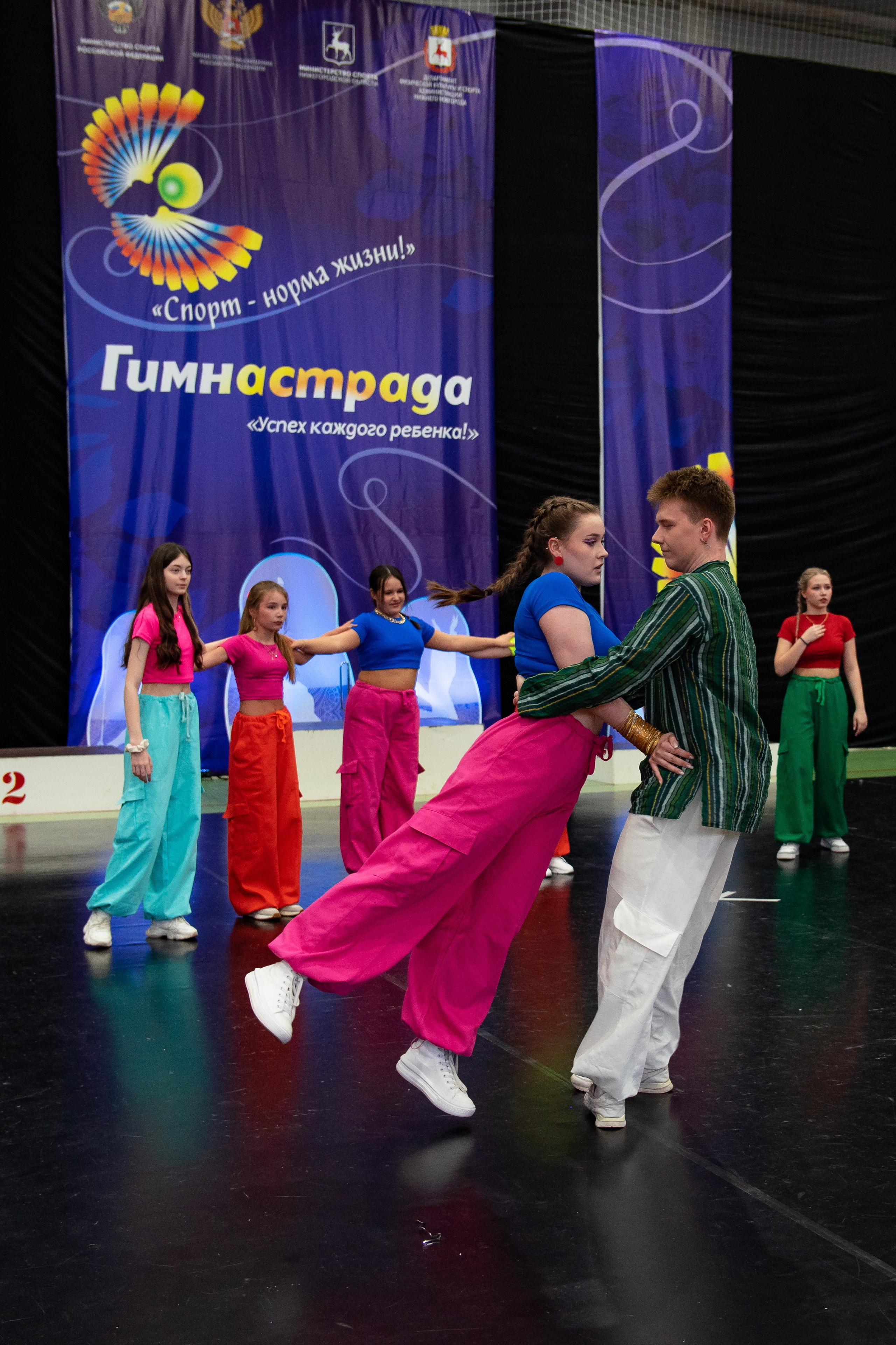 Спорт и Танцы. Фотограф Людмила Панюхина г. Нижний Новгород