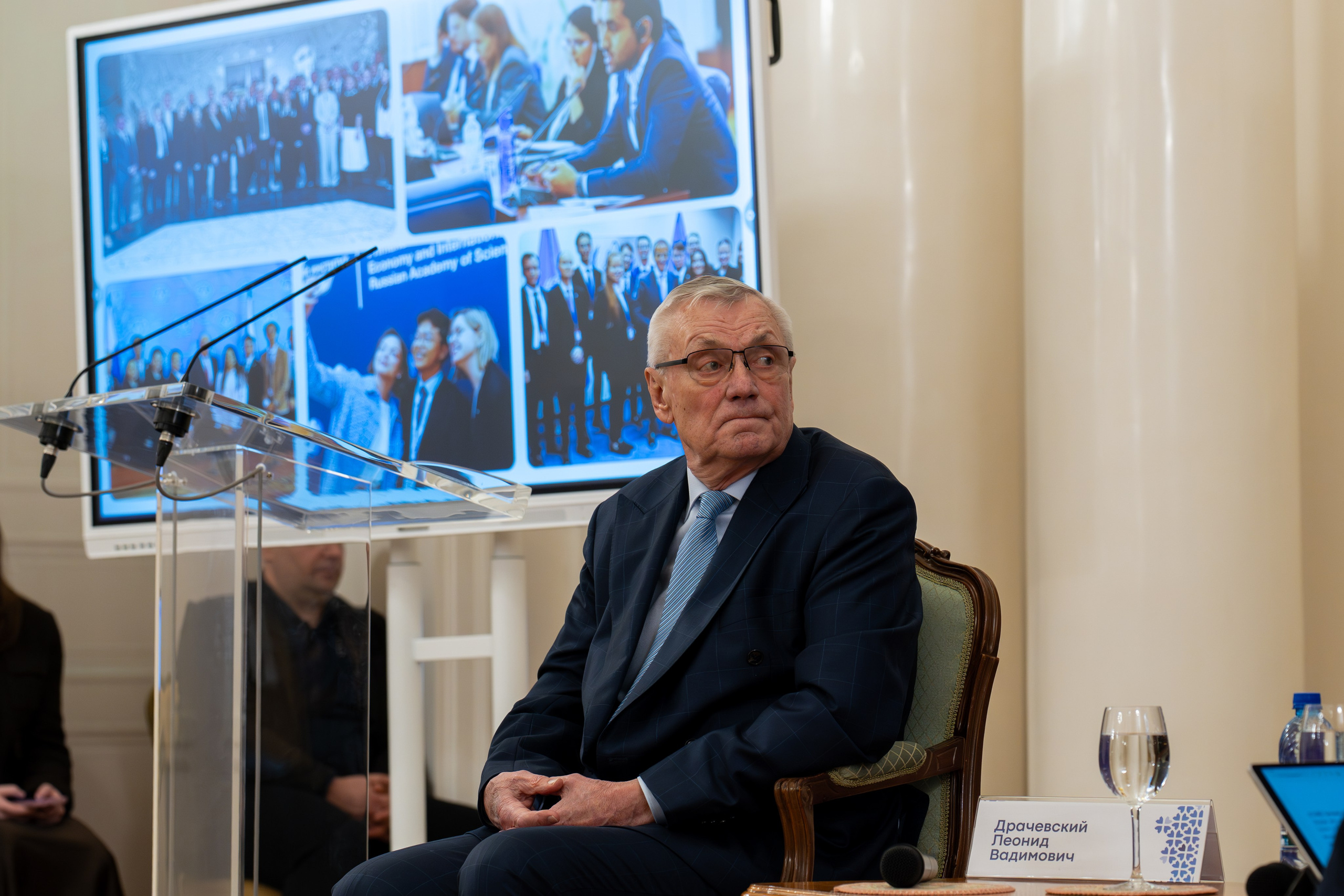 Торжественный прием в честь десятилетия Центра внешнеполитического сотрудничества имени Е. М. Примакова. Главная