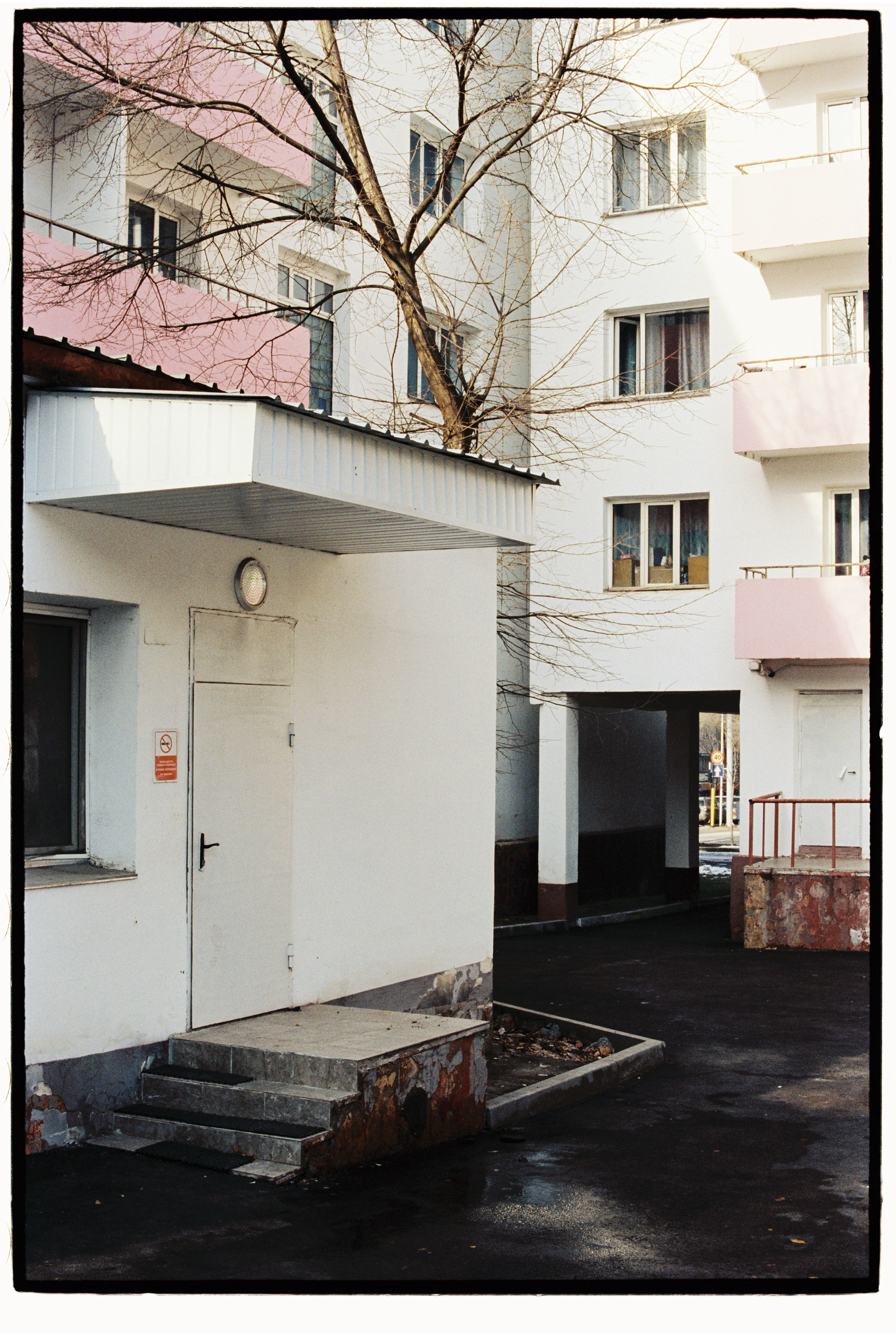 Almaty. Philipp Yelistratov