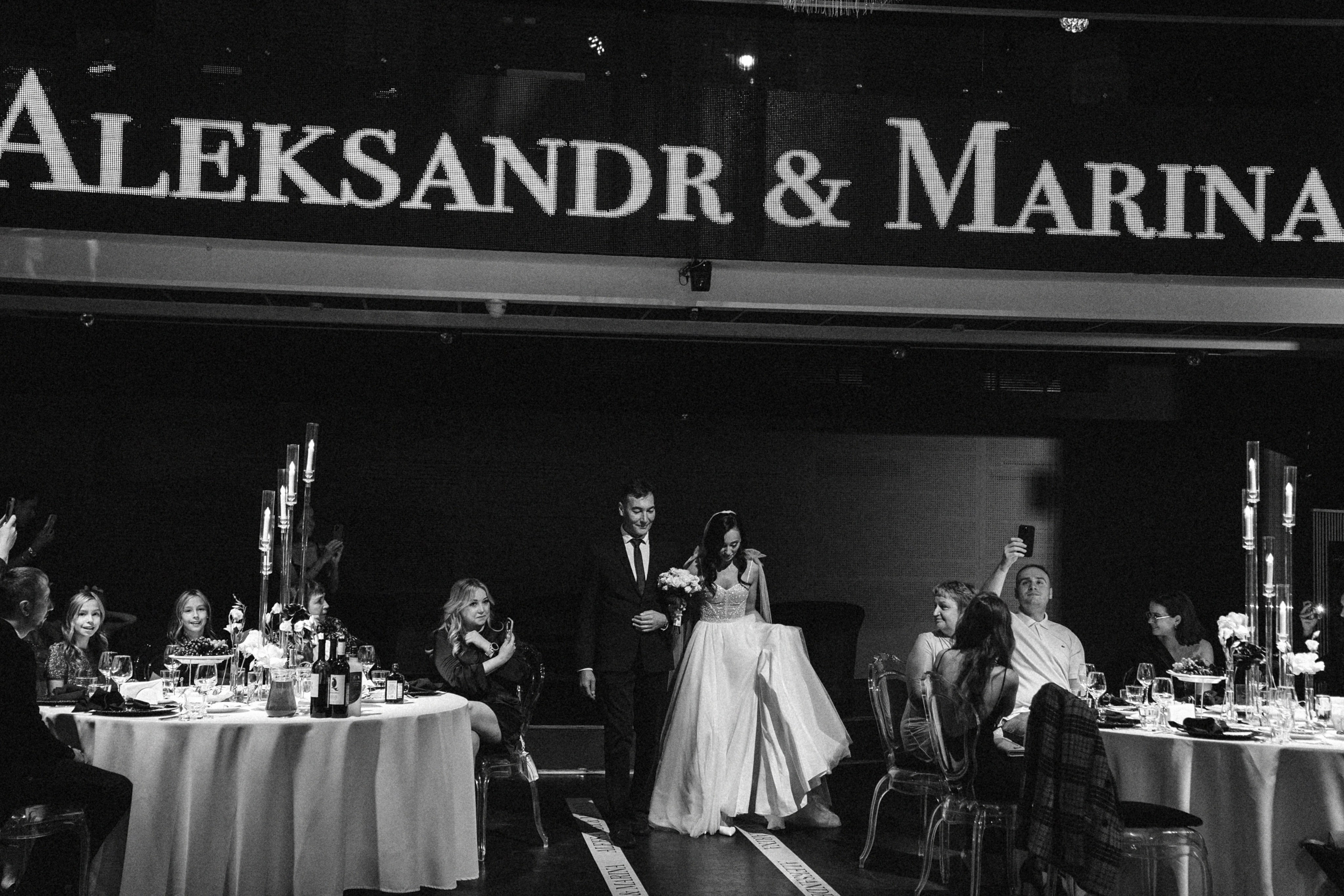 27/08/23. Фотограф Наталья Шелест